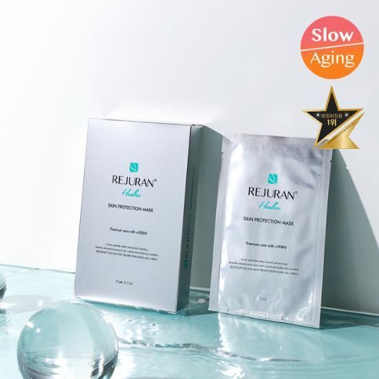 麗珠蘭 REJURAN Skin Protection 面膜