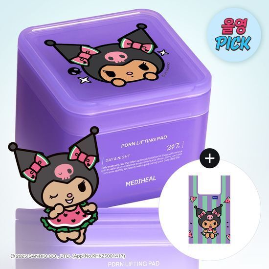 MEDIHEAL 調理化妝棉片  100片+100片
