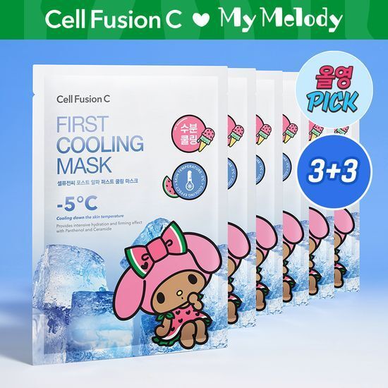 Cell Fusion C  冰鎮舒緩面膜