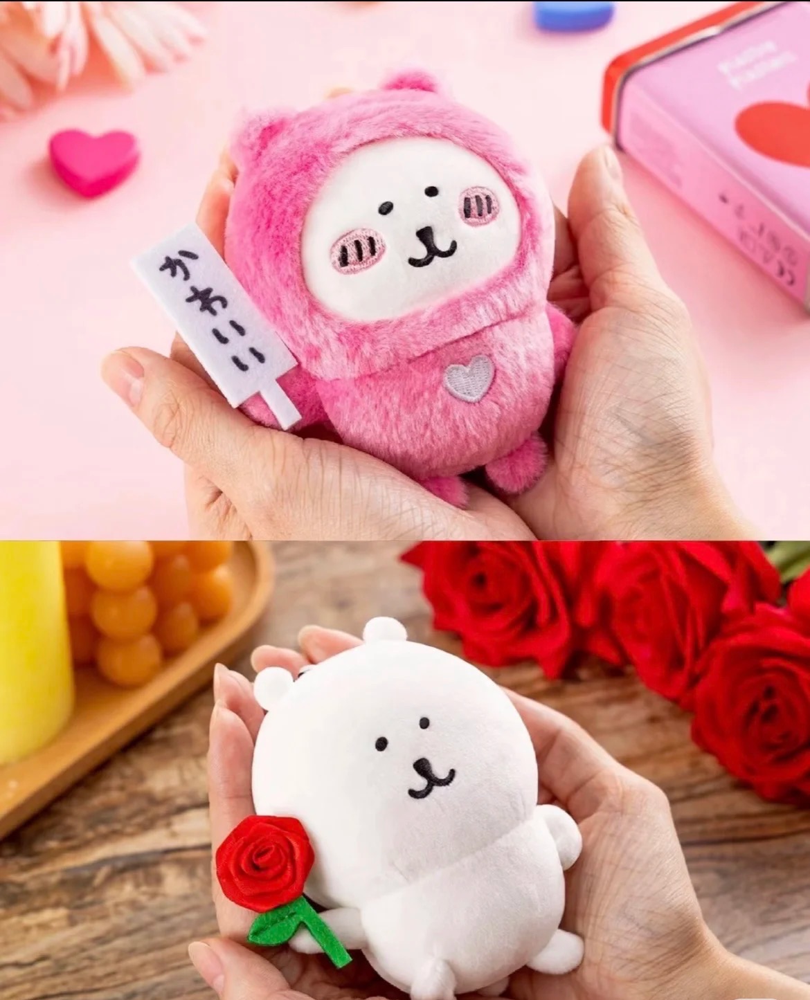 玫瑰熊+可愛熊（需綁1）