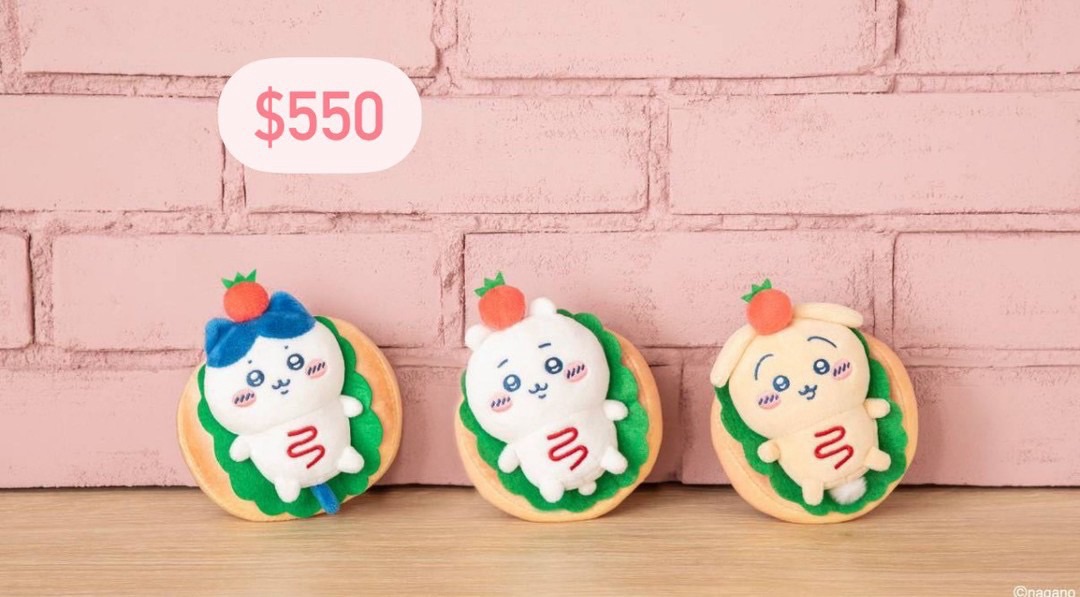 吉伊卡哇麵包店