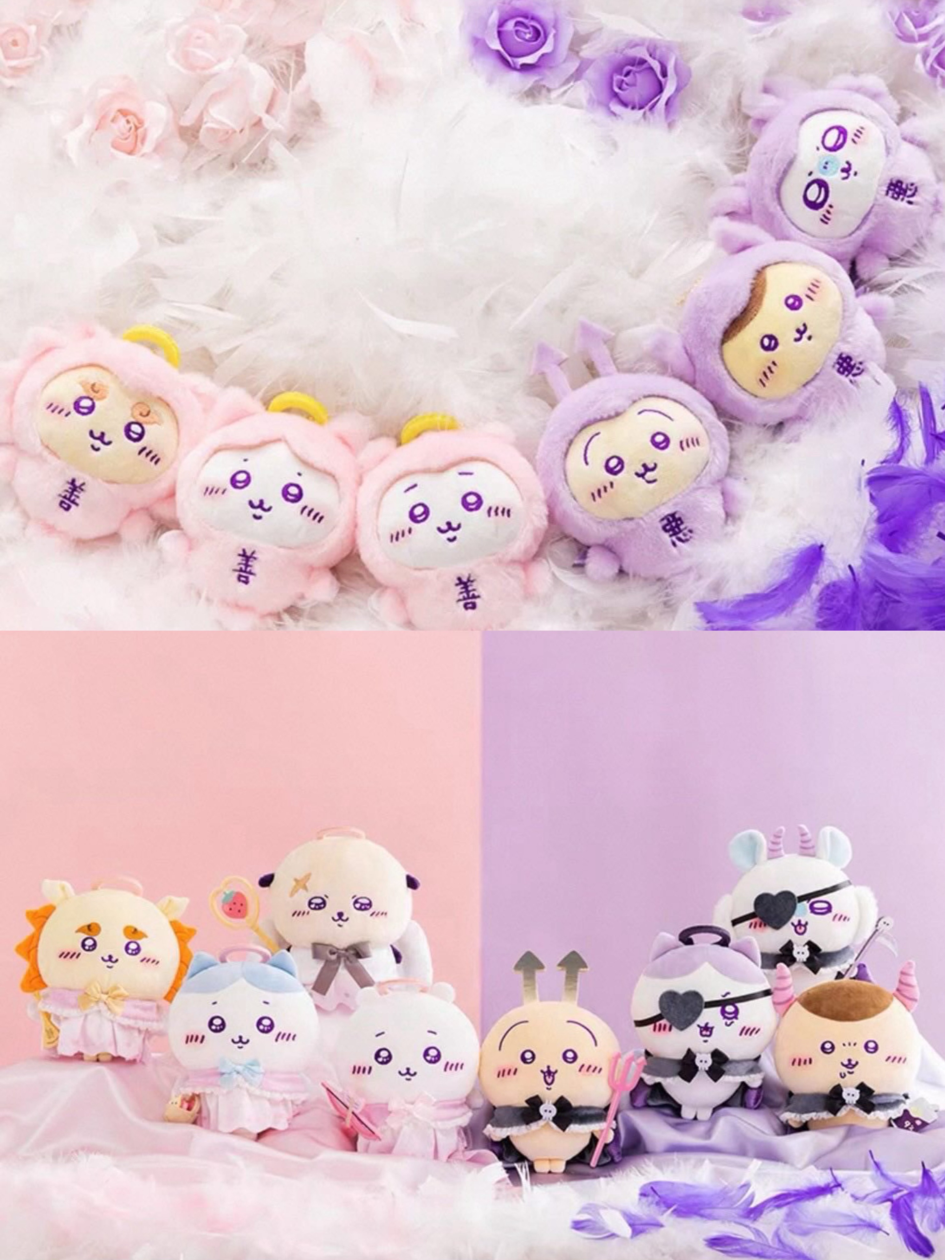 天使惡魔 善惡系列