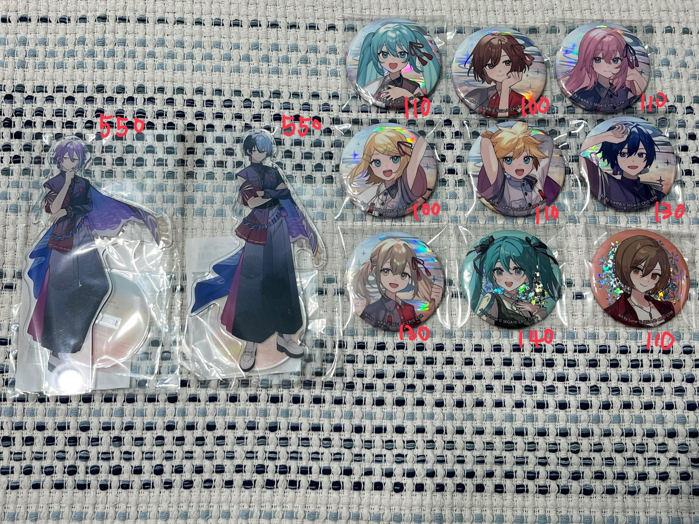unison系列