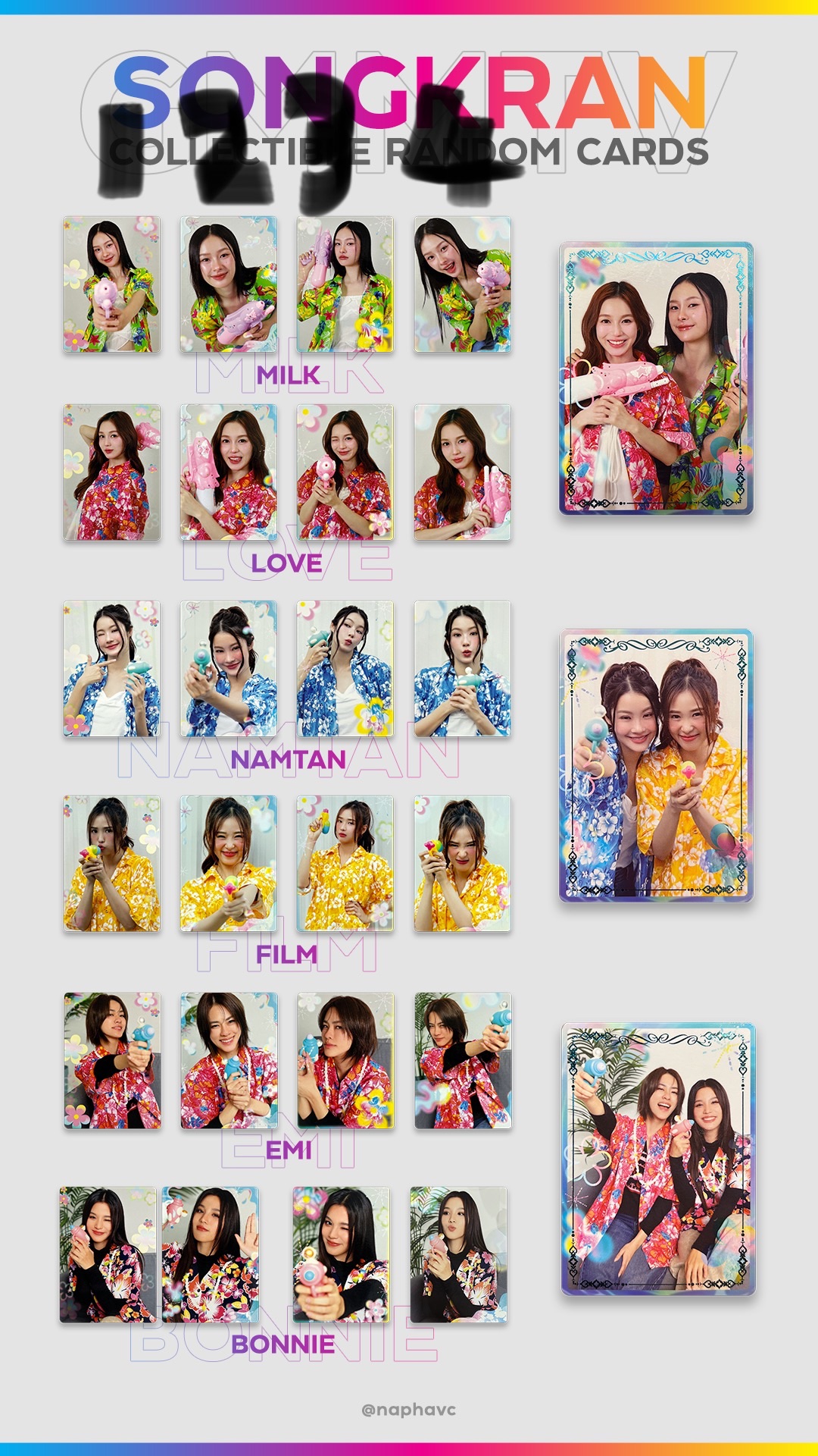 四月書展 宋干節 小卡