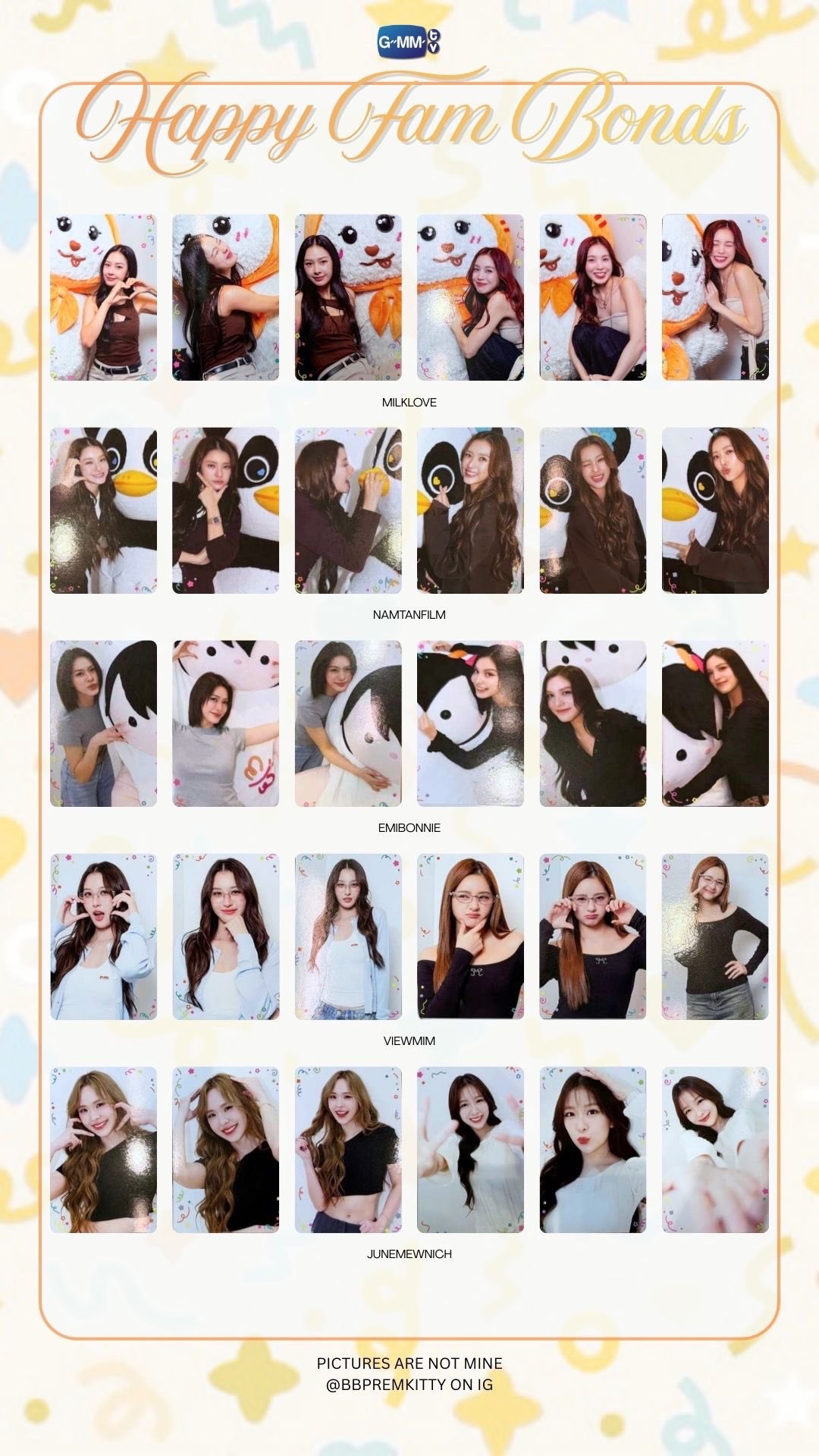 一月小卡 套出小卡 一個人是三張 請勿與其他週邊一同下單