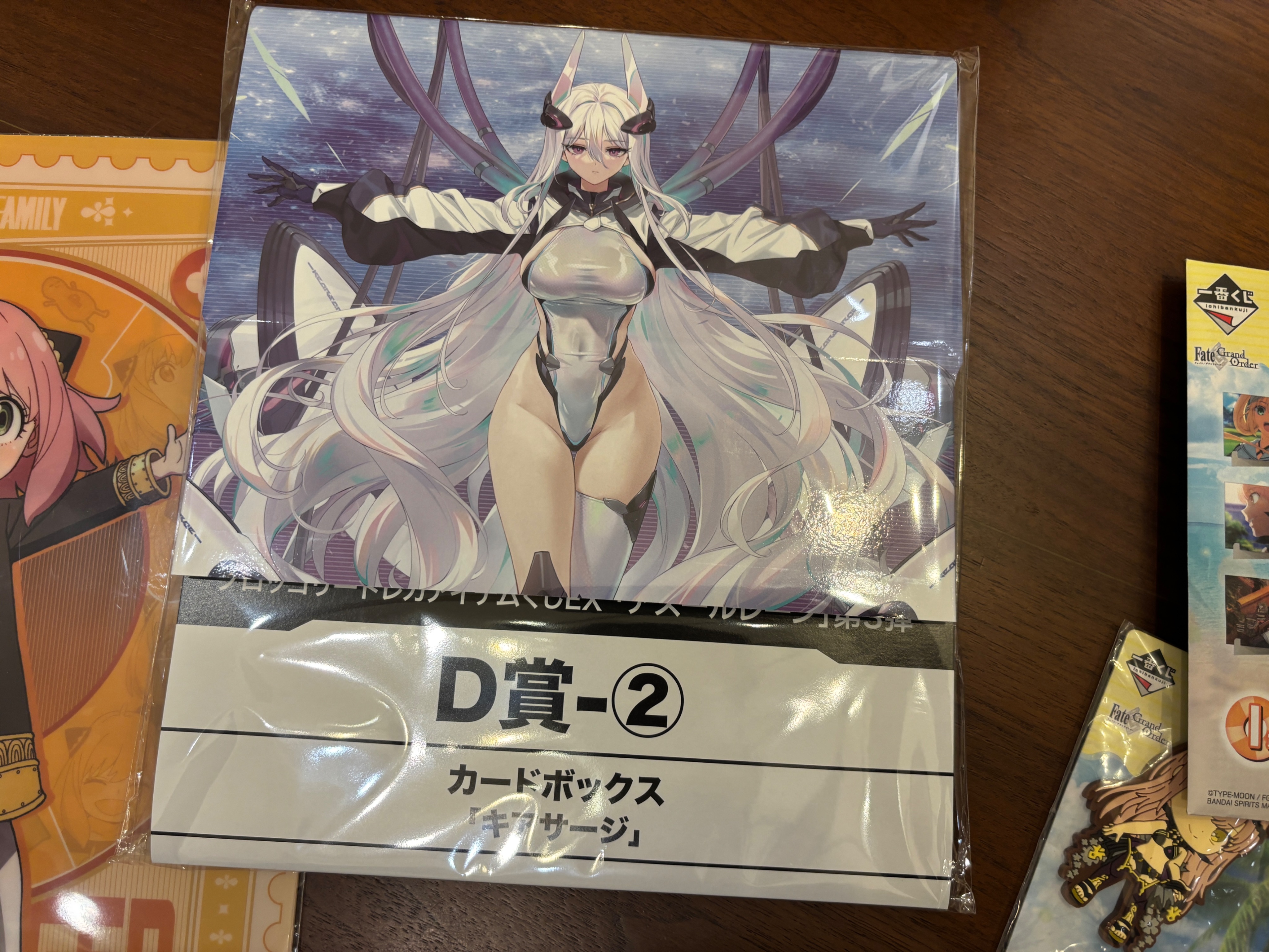 碧藍航線