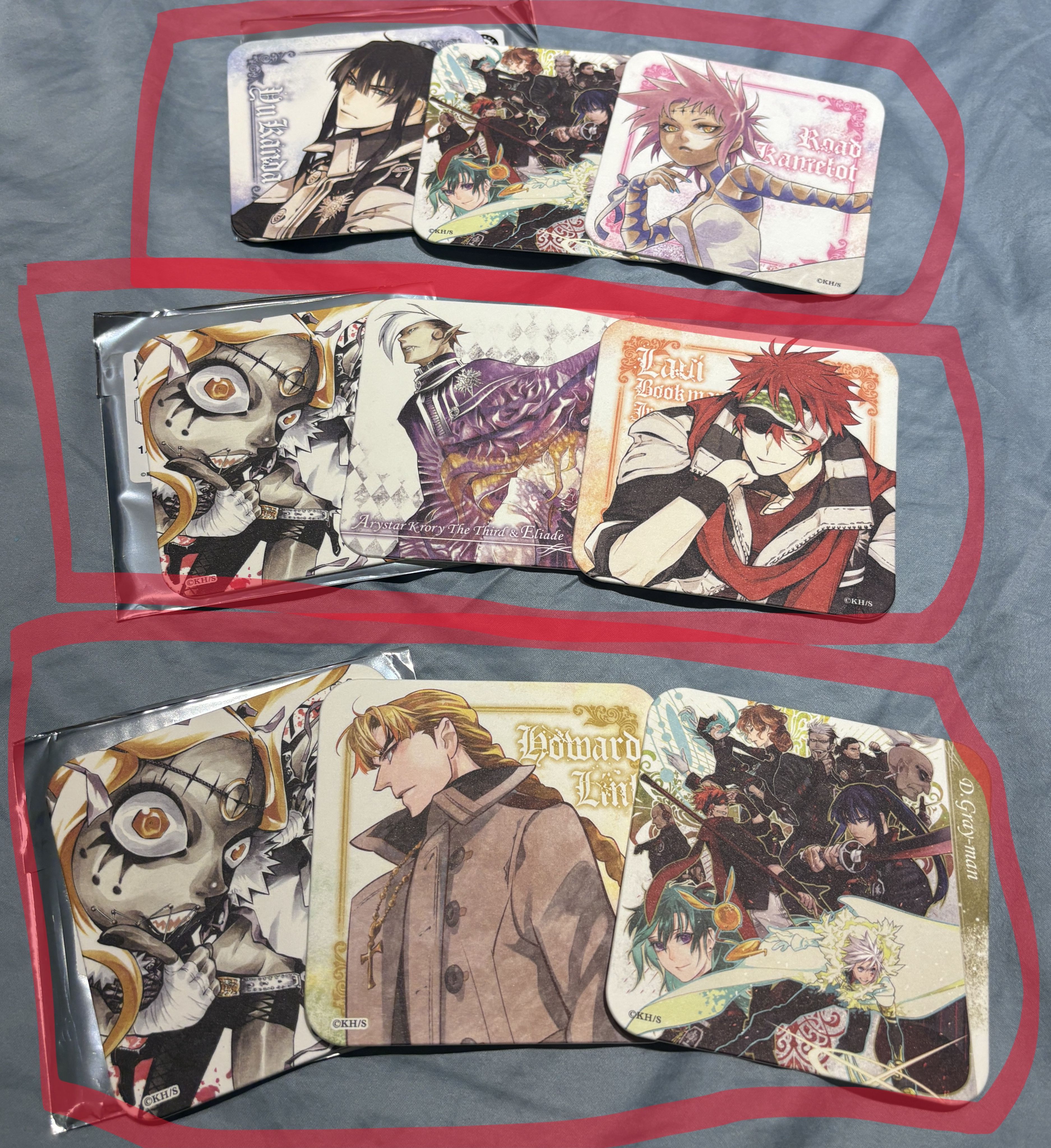 其他品項商品