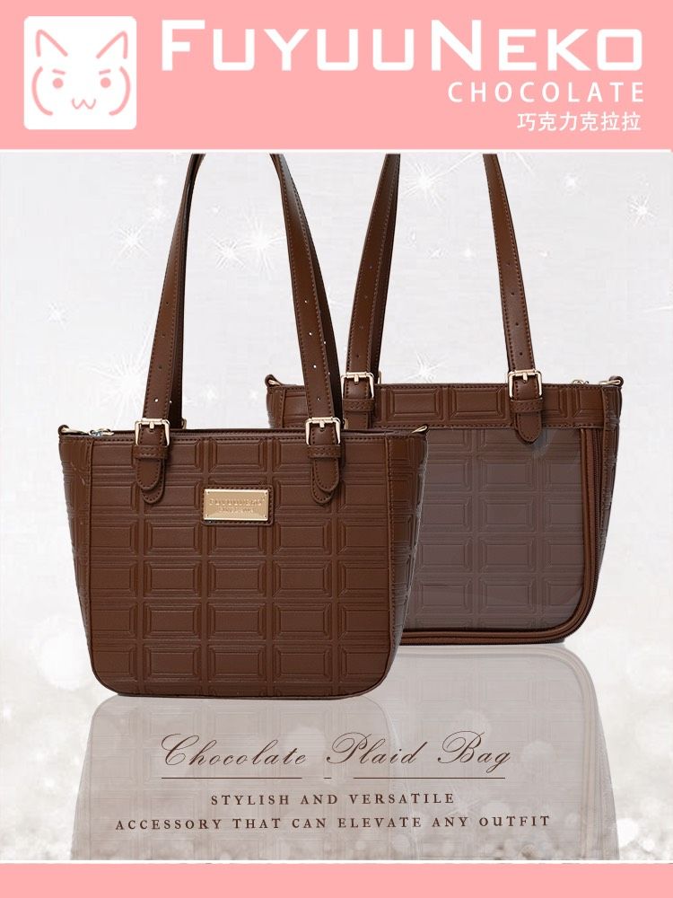 巧克力克拉拉｜ 可斜背 （有附札板） ✨官方代理獨家商品 連淘寶都購買不到 價格有開比較便宜✨