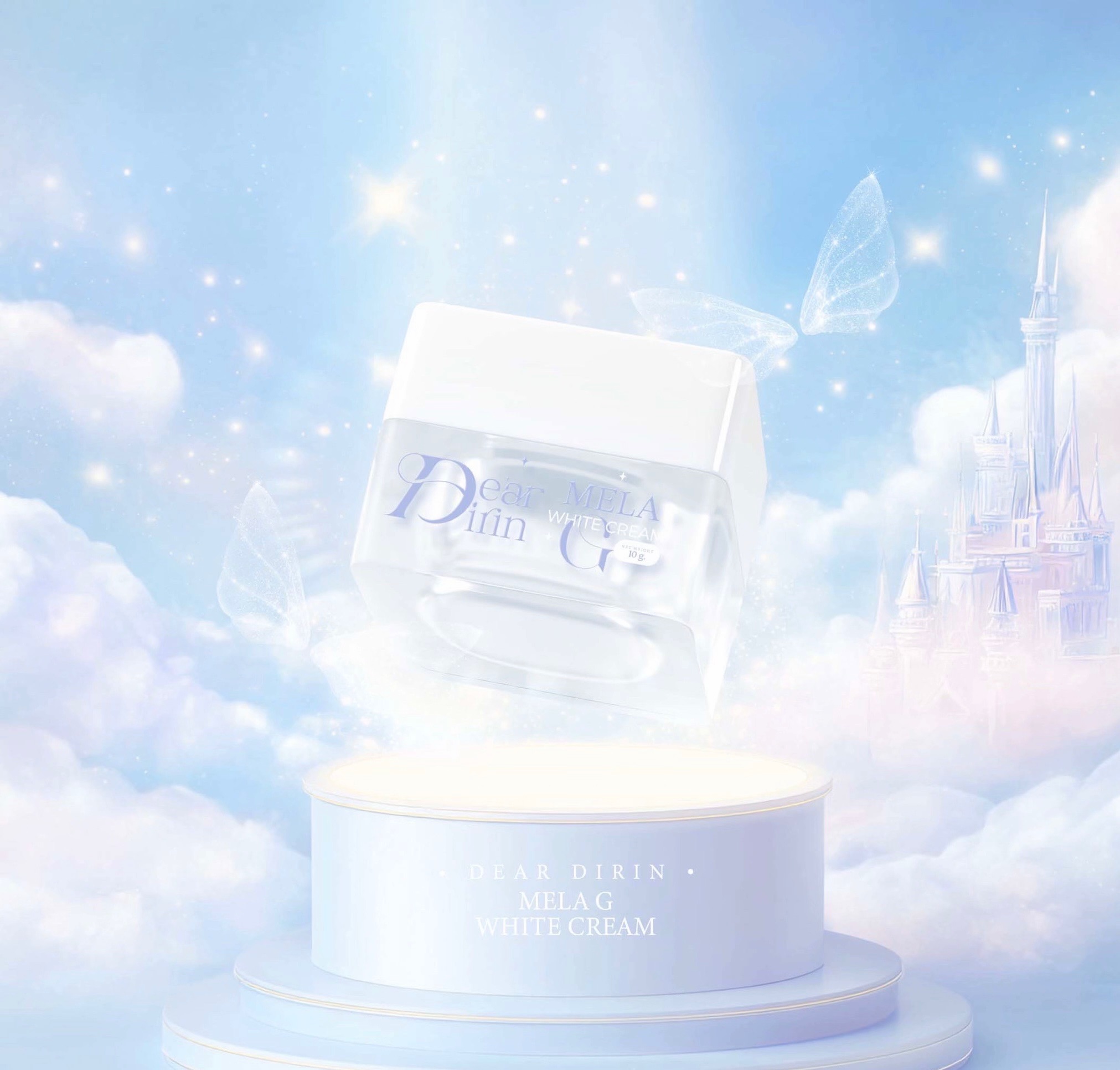 Dear Dirin Mela G White Cream皇后級美白霜（10g）