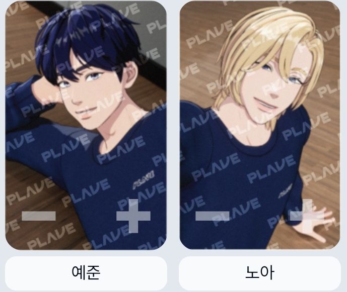 3月💙💜🖤卡+4月❤️卡