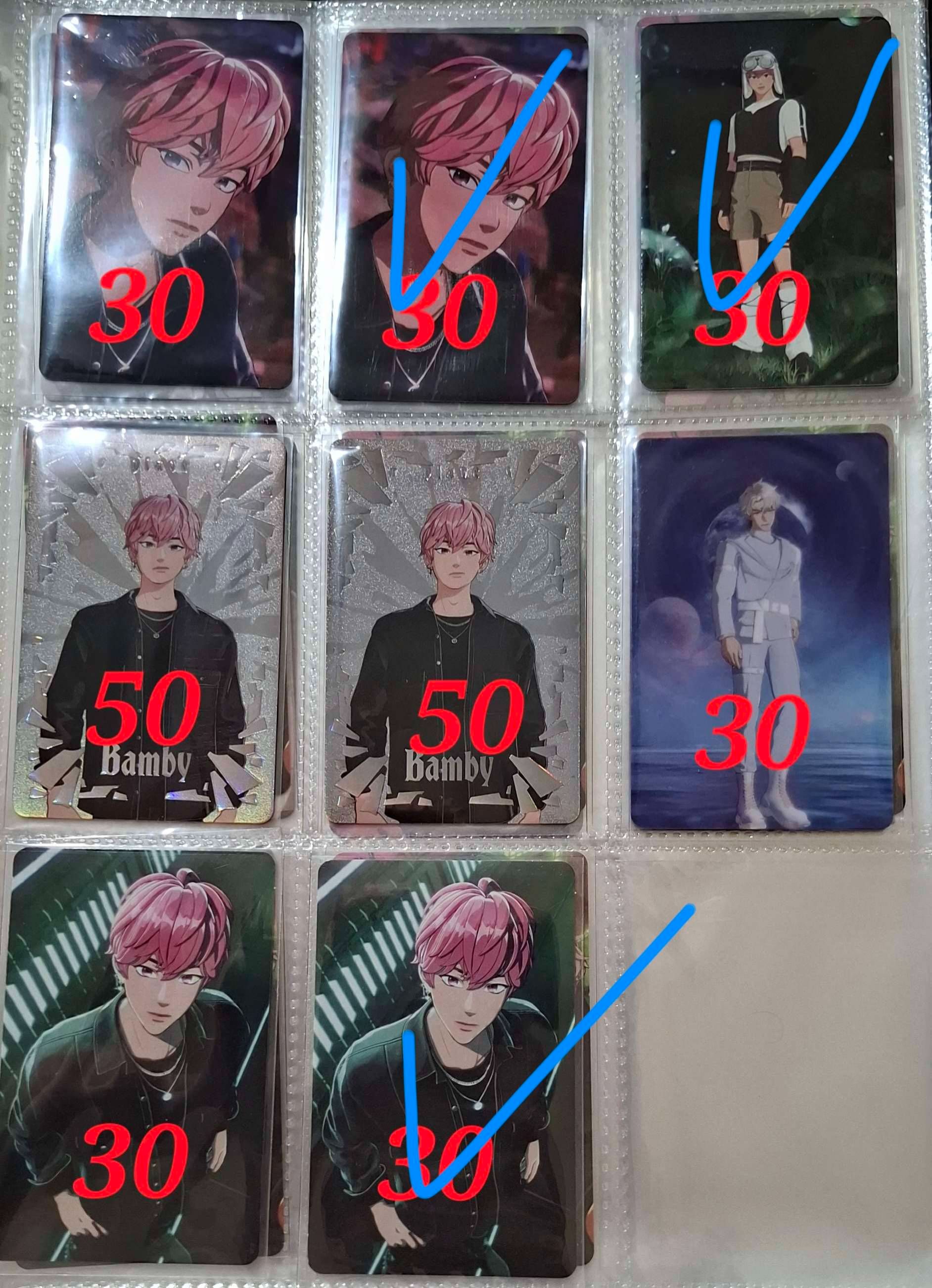 迷三黑衣/QR💗+迷二QR💗/🖤💗+PUTV卡包/滿額💗