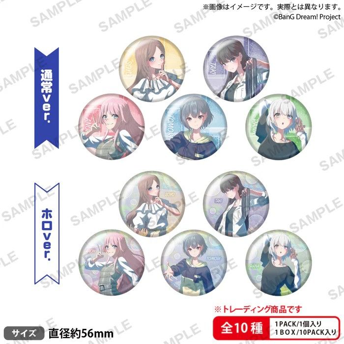 BanG Dream! It’s MyGO!!!!! 集換式角色徽章 Weiβ Schwarz ver.