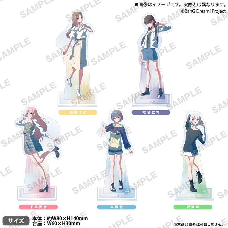 BanG Dream! It’s MyGO!!!!! 角色壓克力立牌 Weiβ Schwarz ver.