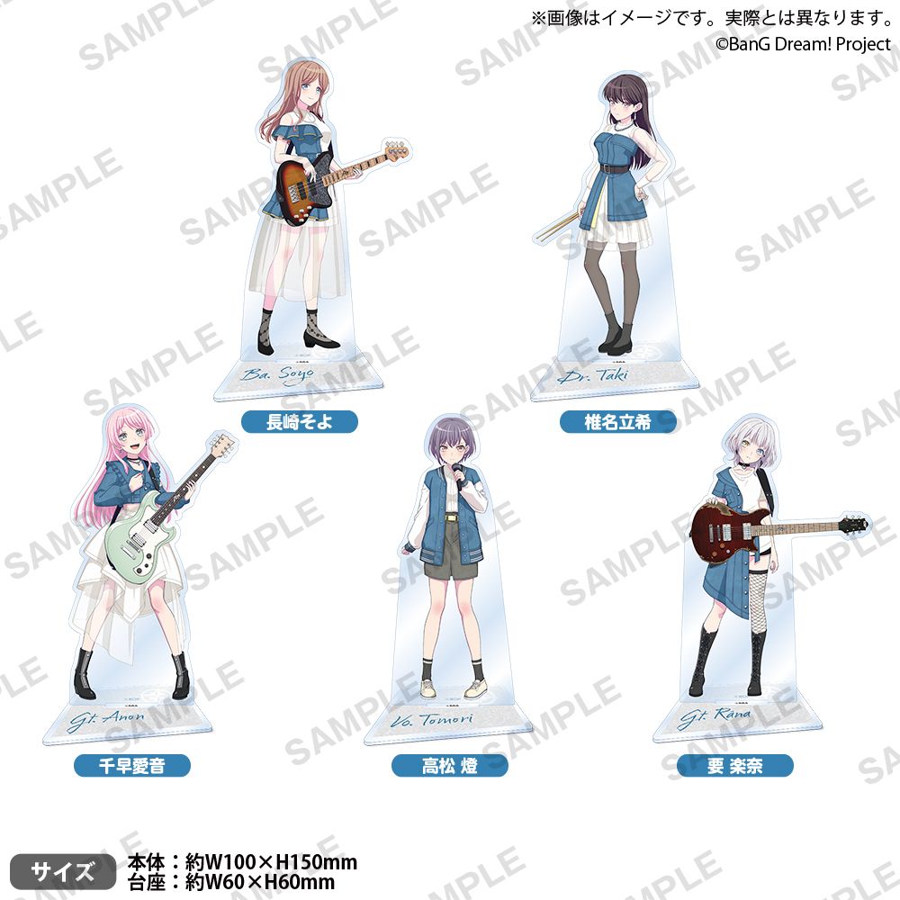 BanG Dream! It’s MyGO!!!!! 角色壓克力立牌