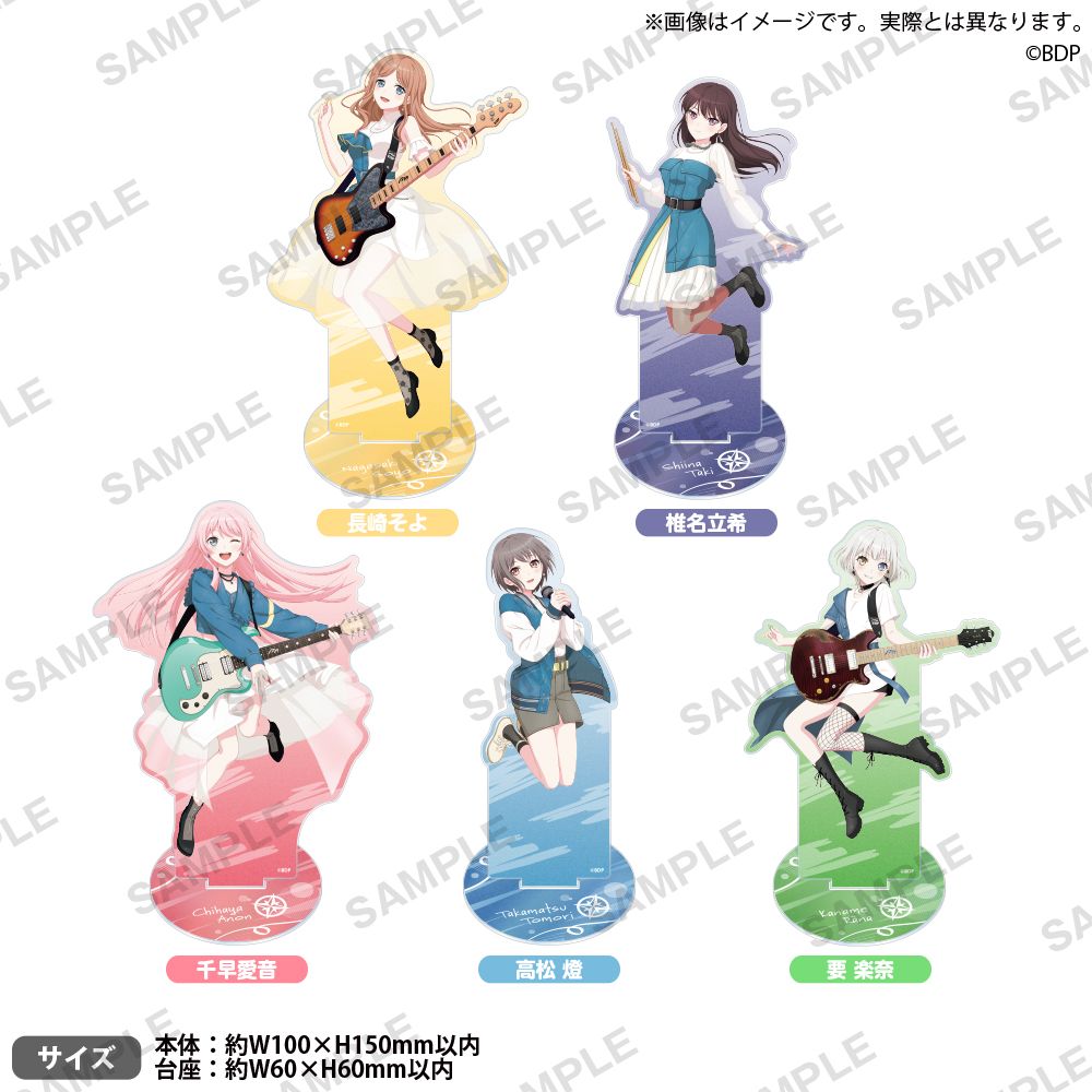 BanG Dream! It’s MyGO!!!!! 角色壓克力立牌 Jump ver.