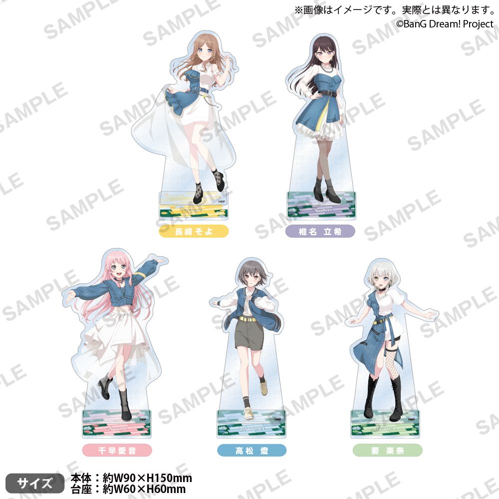 BanG Dream! 亮粉入角色壓克力立牌 MyGO!!!!! Dawn and Dusk