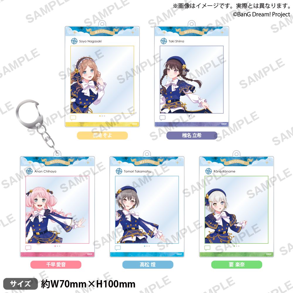 BanG Dream! SNS風角色壓克力吊飾 MyGO!!!!! Stargazing ver.
