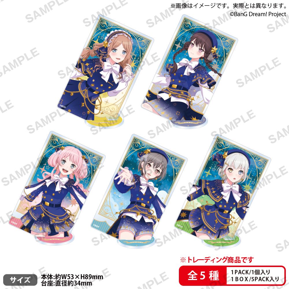BanG Dream! 集換式方形壓克力立牌 MyGO!!!!! Stargazing ver.