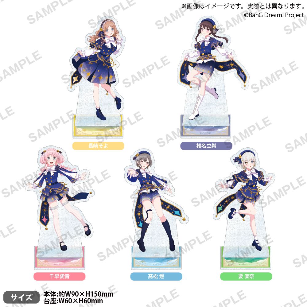 BanG Dream! 亮粉入角色壓克力立牌 MyGO!!!!! Stargazing ver.
