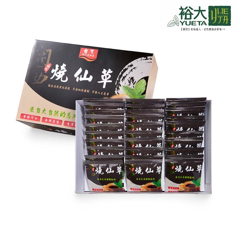 【裕大】即溶燒仙草30包入（禮盒款含提繩）