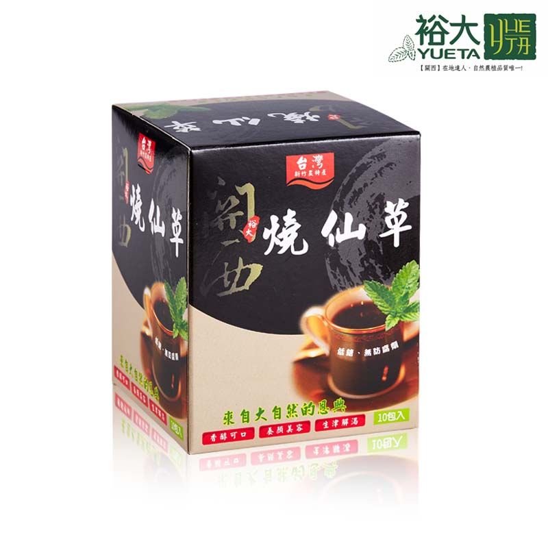 【裕大】即溶燒仙草