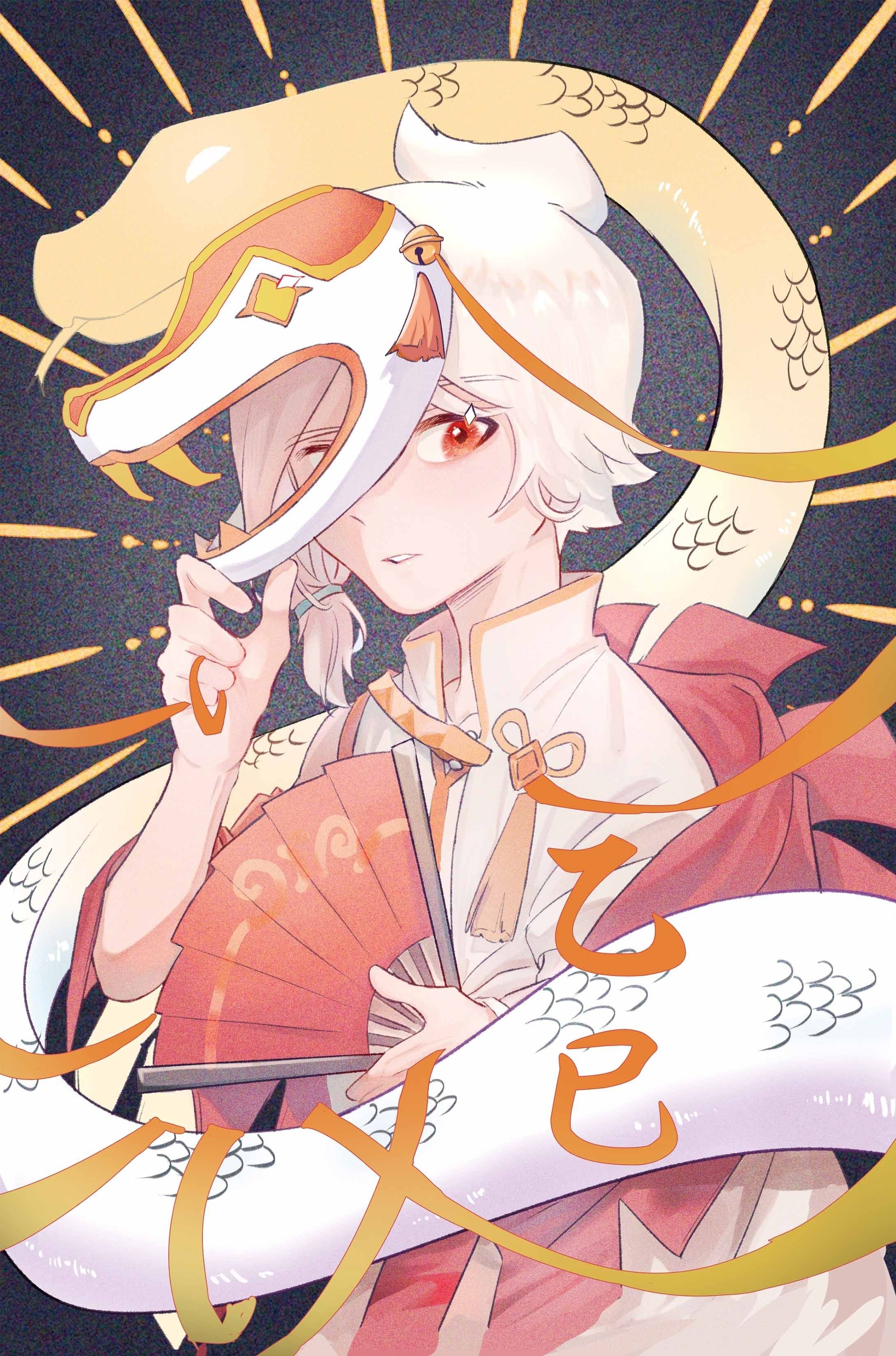 光遇Sky同人｜明信片區