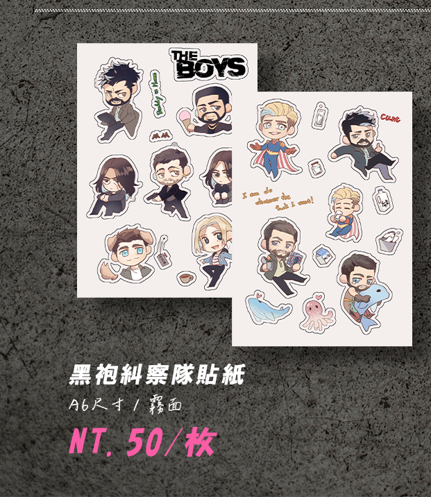 歐美其他周邊區