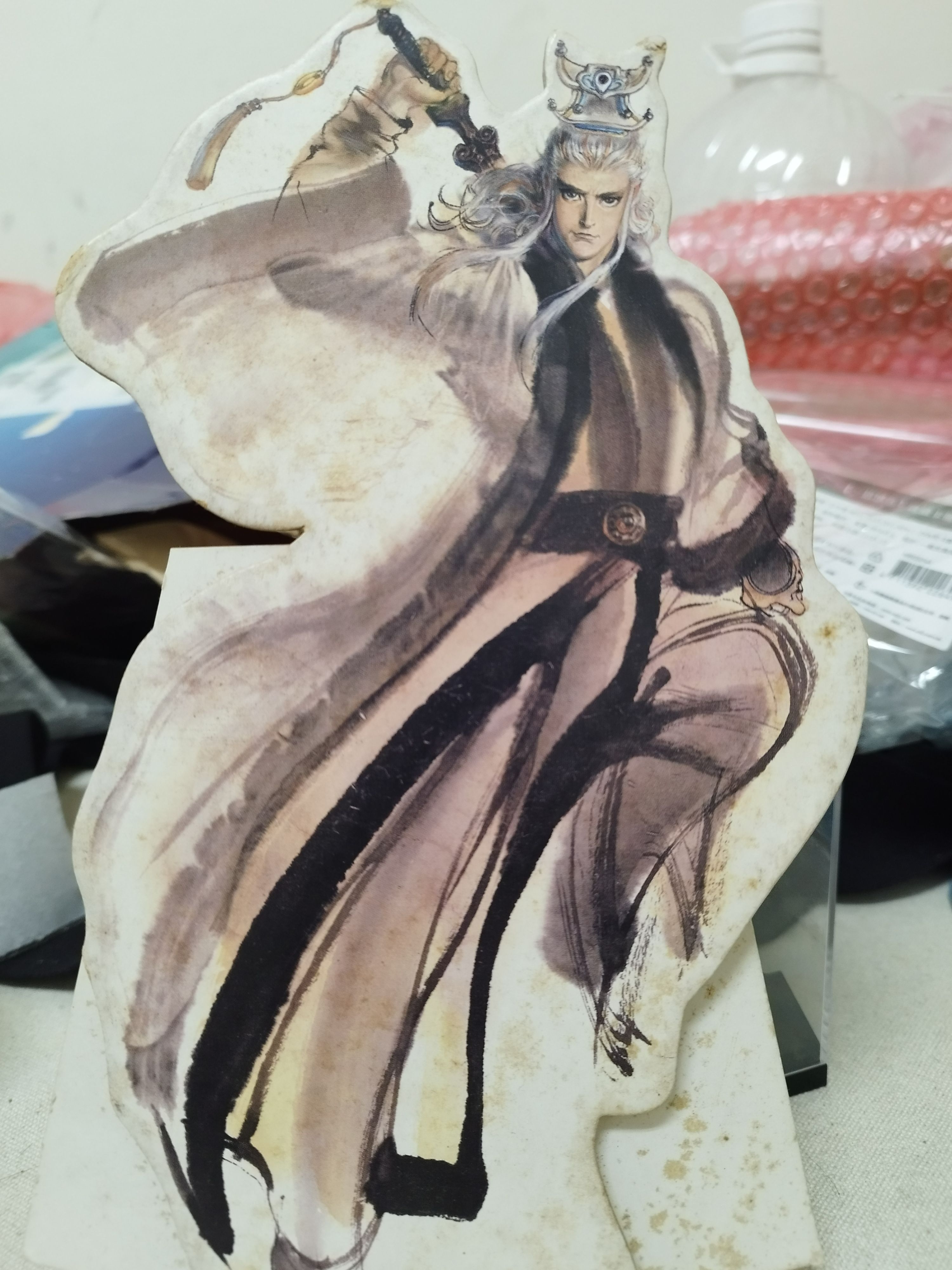雜七雜八
