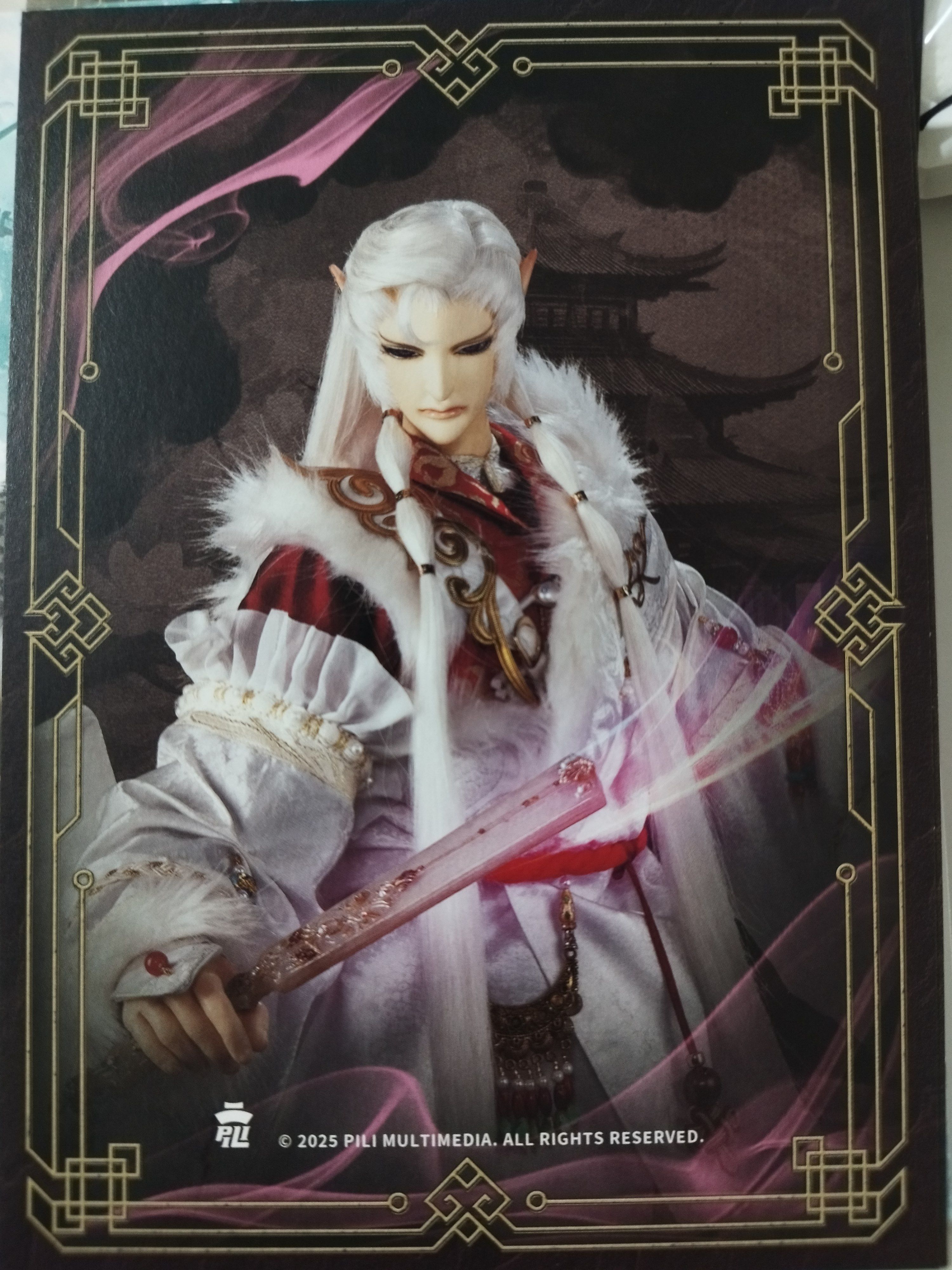 Pilifan 明信片拆賣