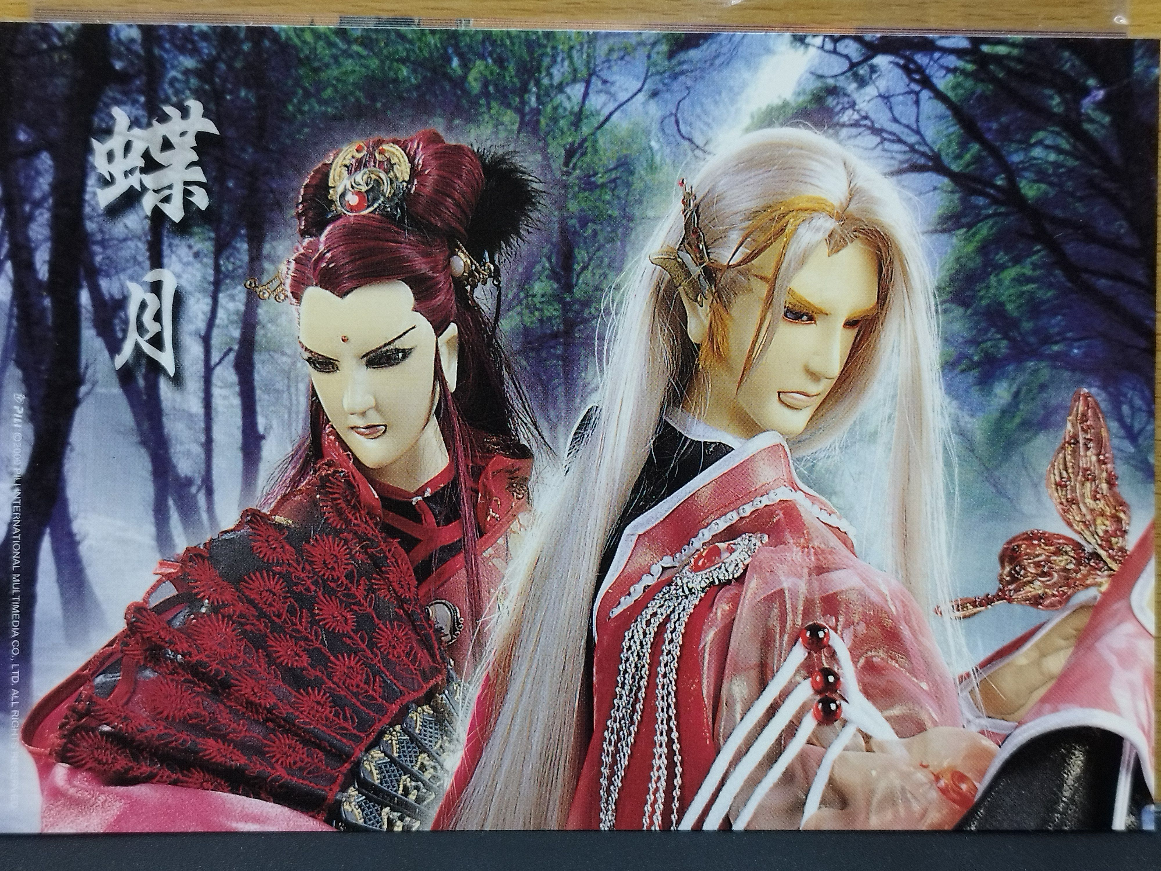 霹靂 明信片第1區[17.5x12.5CM]