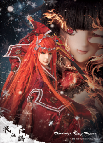 東離 明信片  周邊