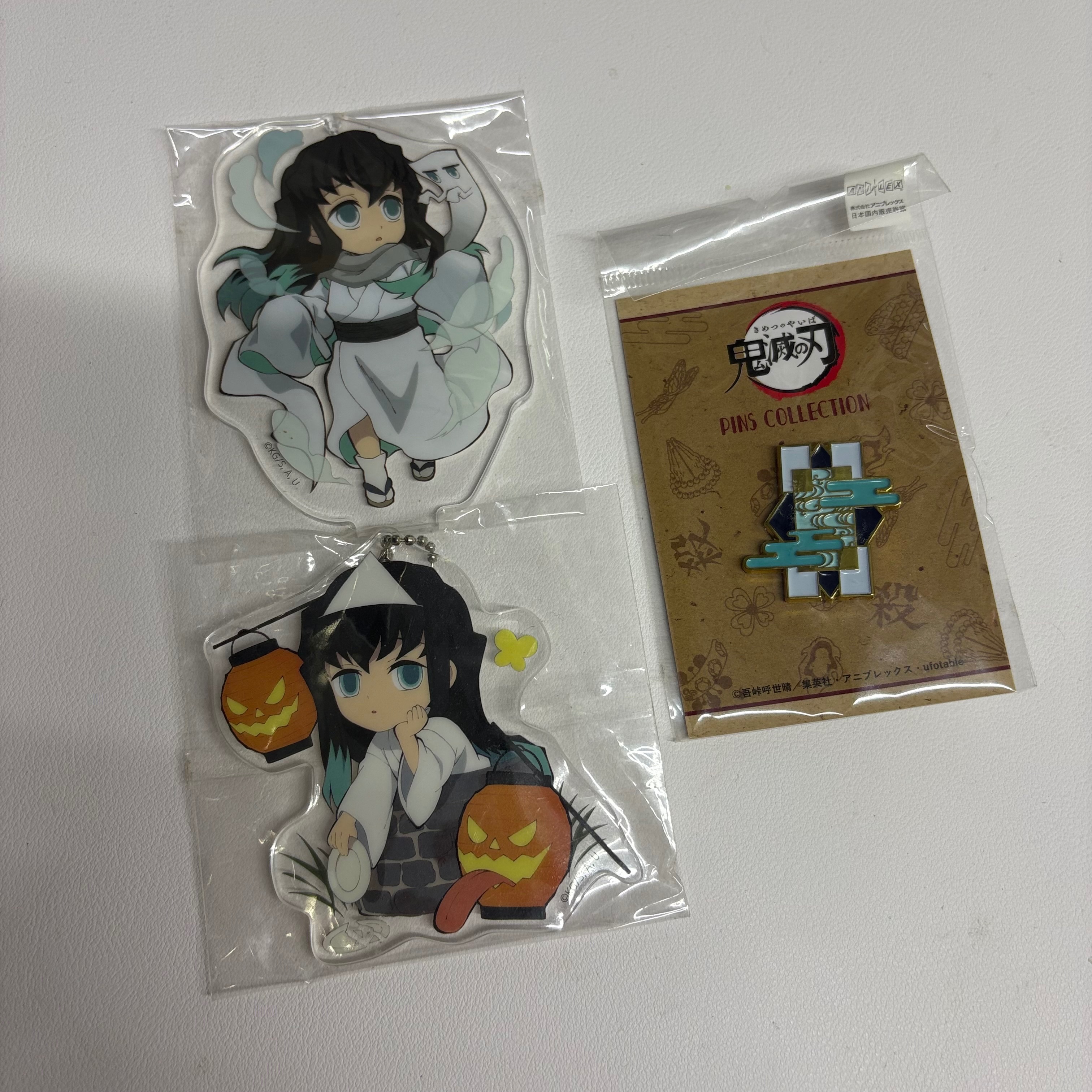 無一郎set（圖一+圖二）