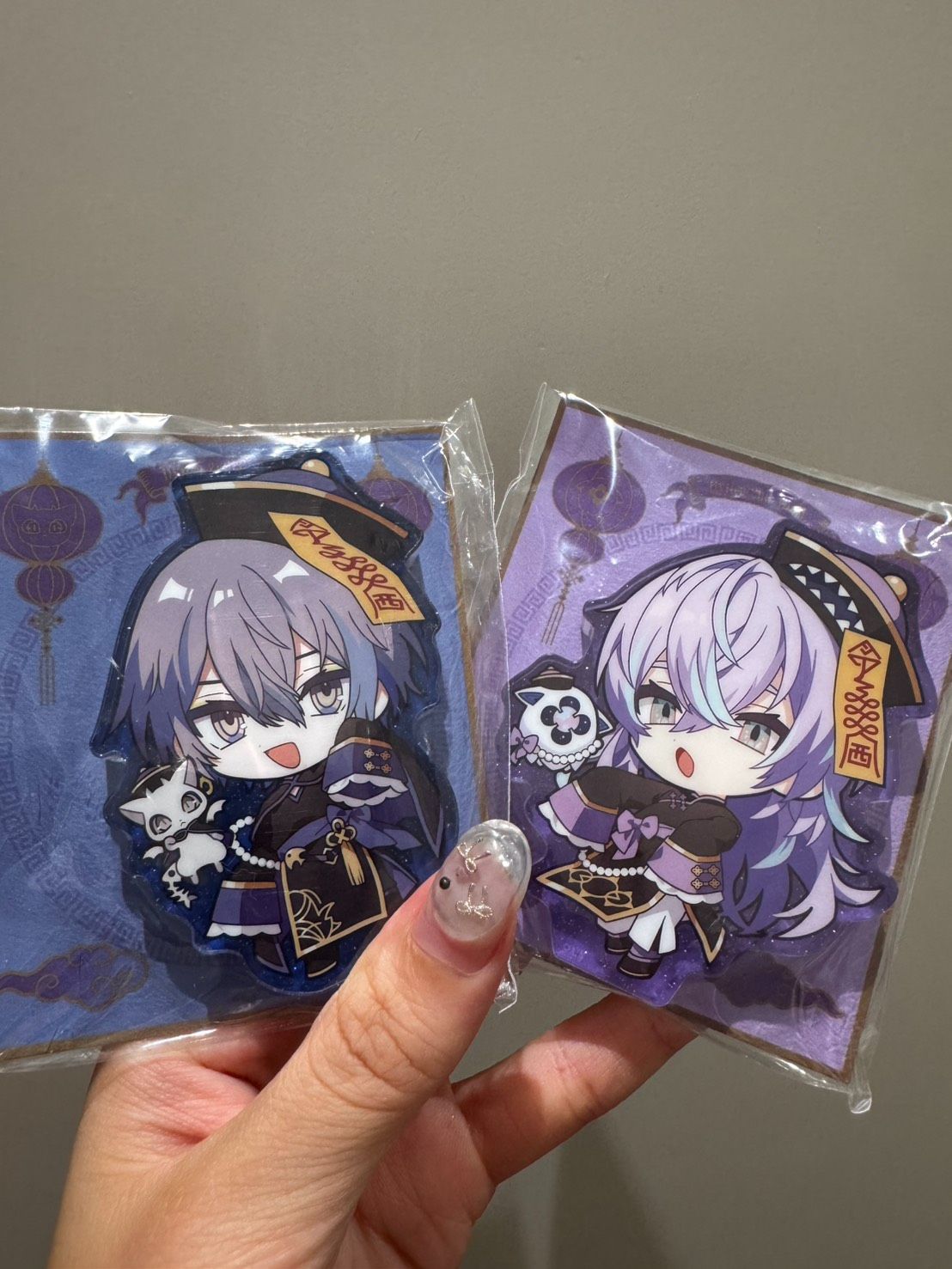 小柳 星導飯友（蠻大的!!!）
