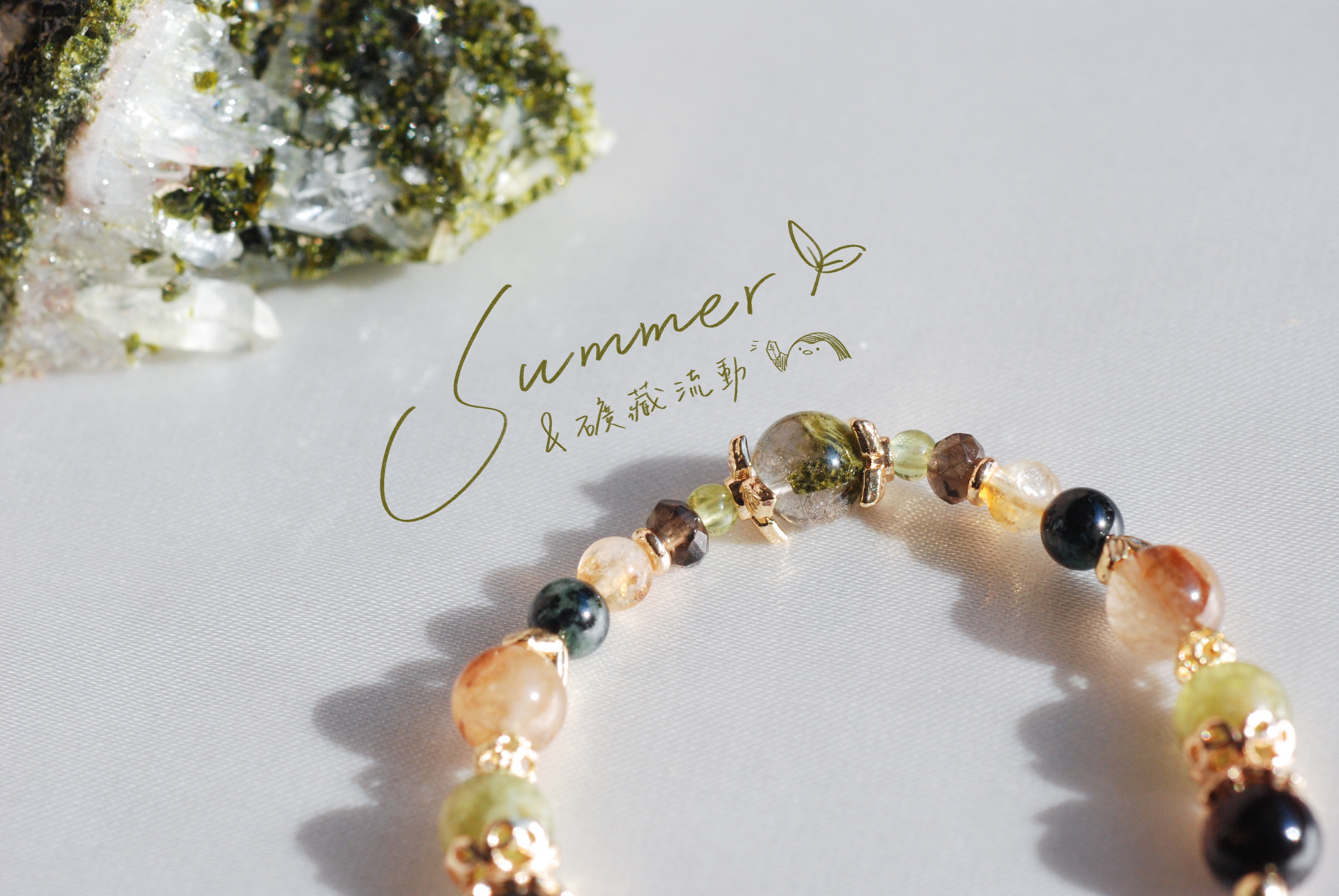 夏季新品2 礦藏流動【尺寸等細節資訊請參考噗文】