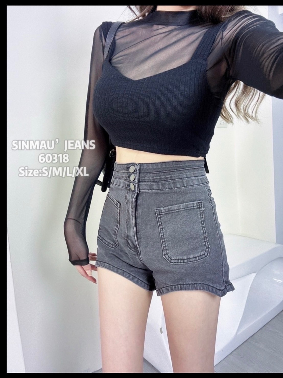 牛仔短褲
