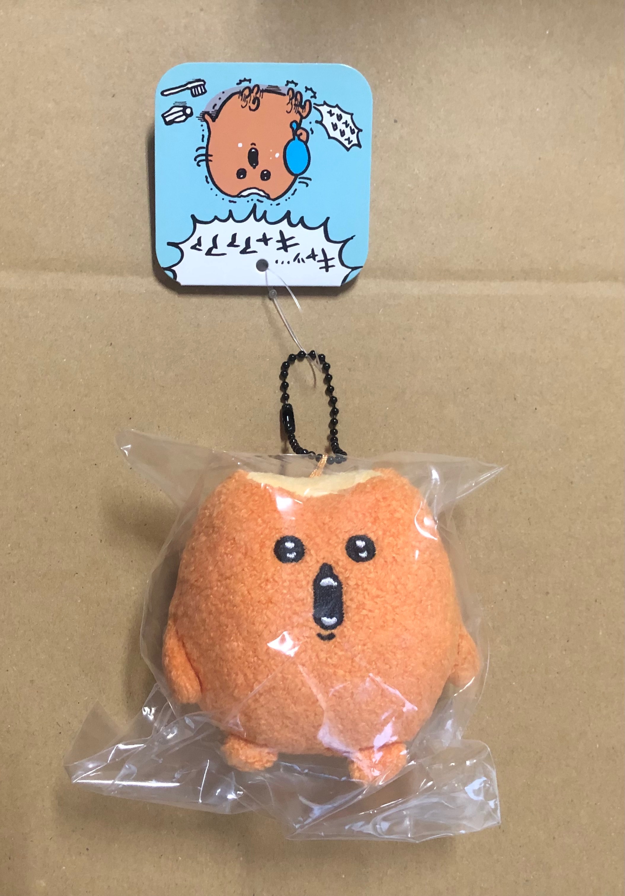 咬一口可樂餅吊飾