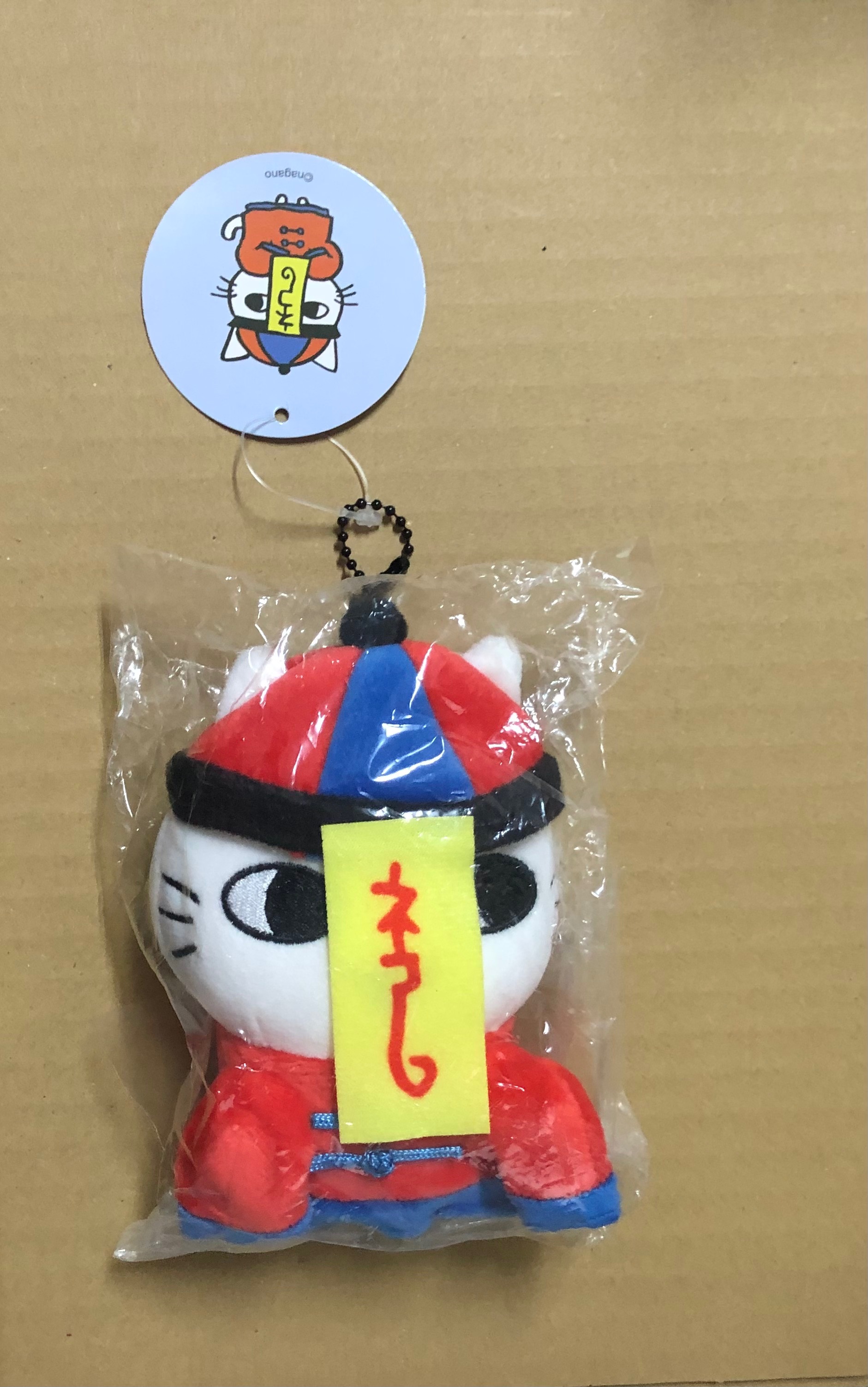 殭屍貓吊飾