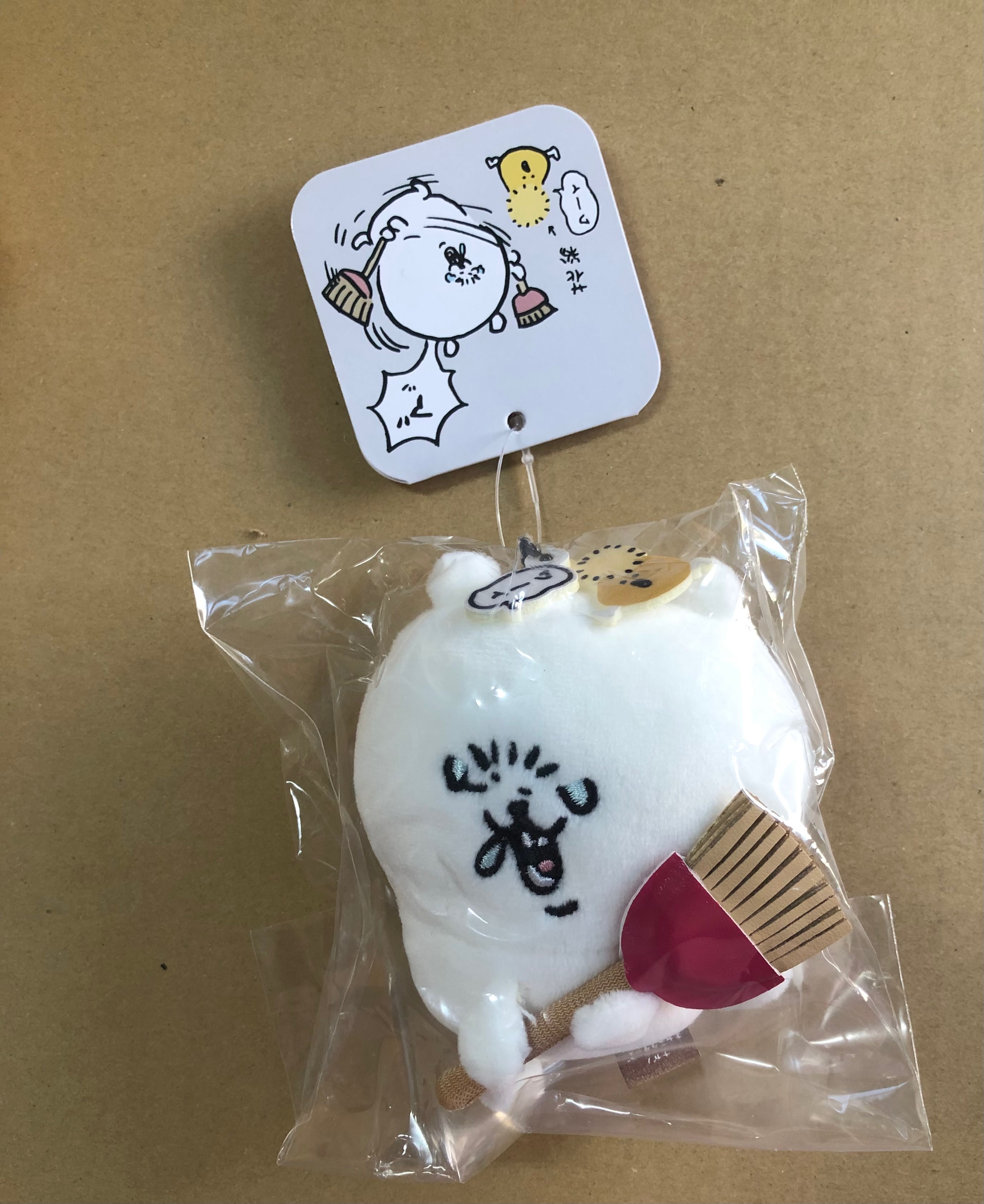 花粉熊吊飾 須多帶賣場400元以上商品一件