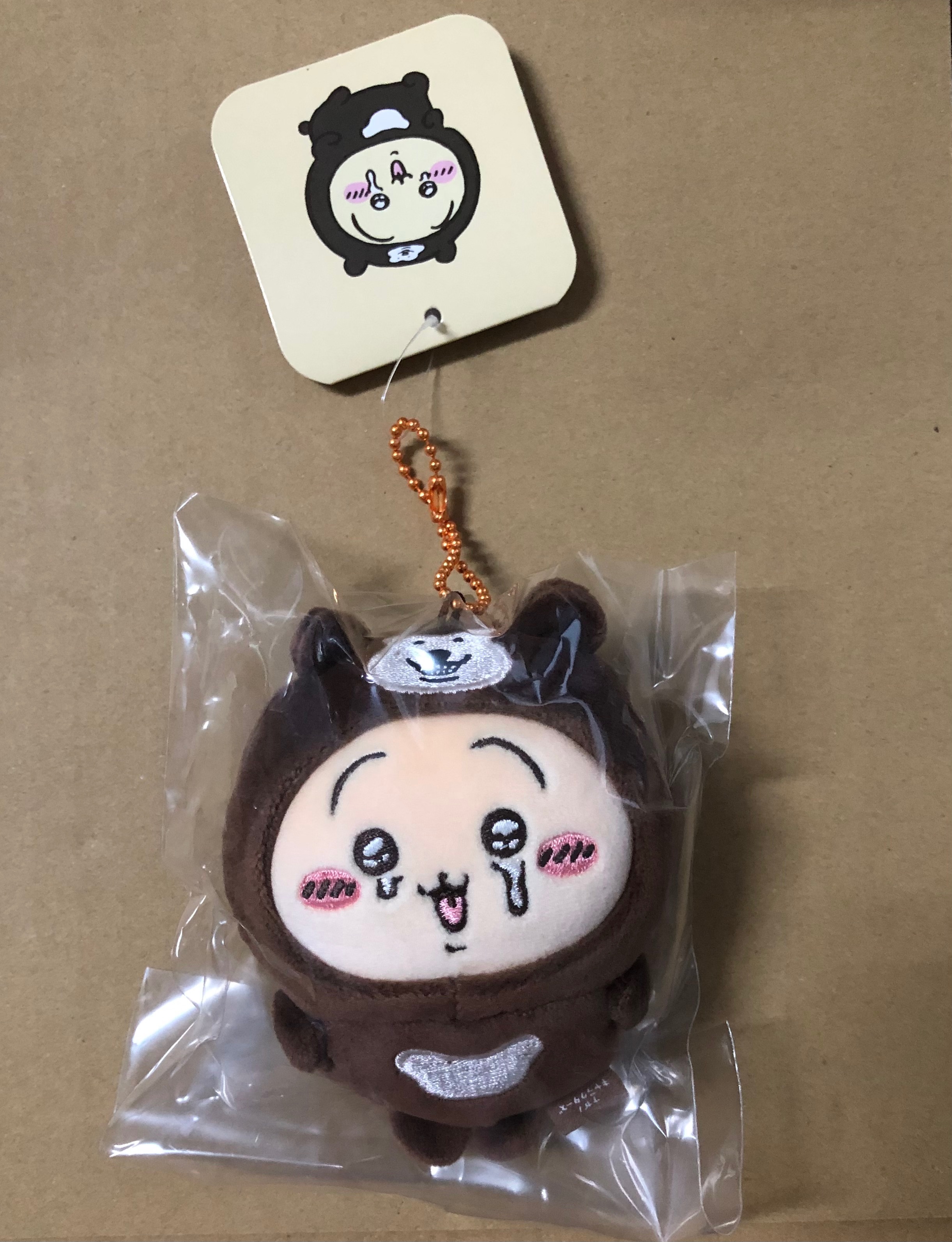 馬來熊兔兔吊飾