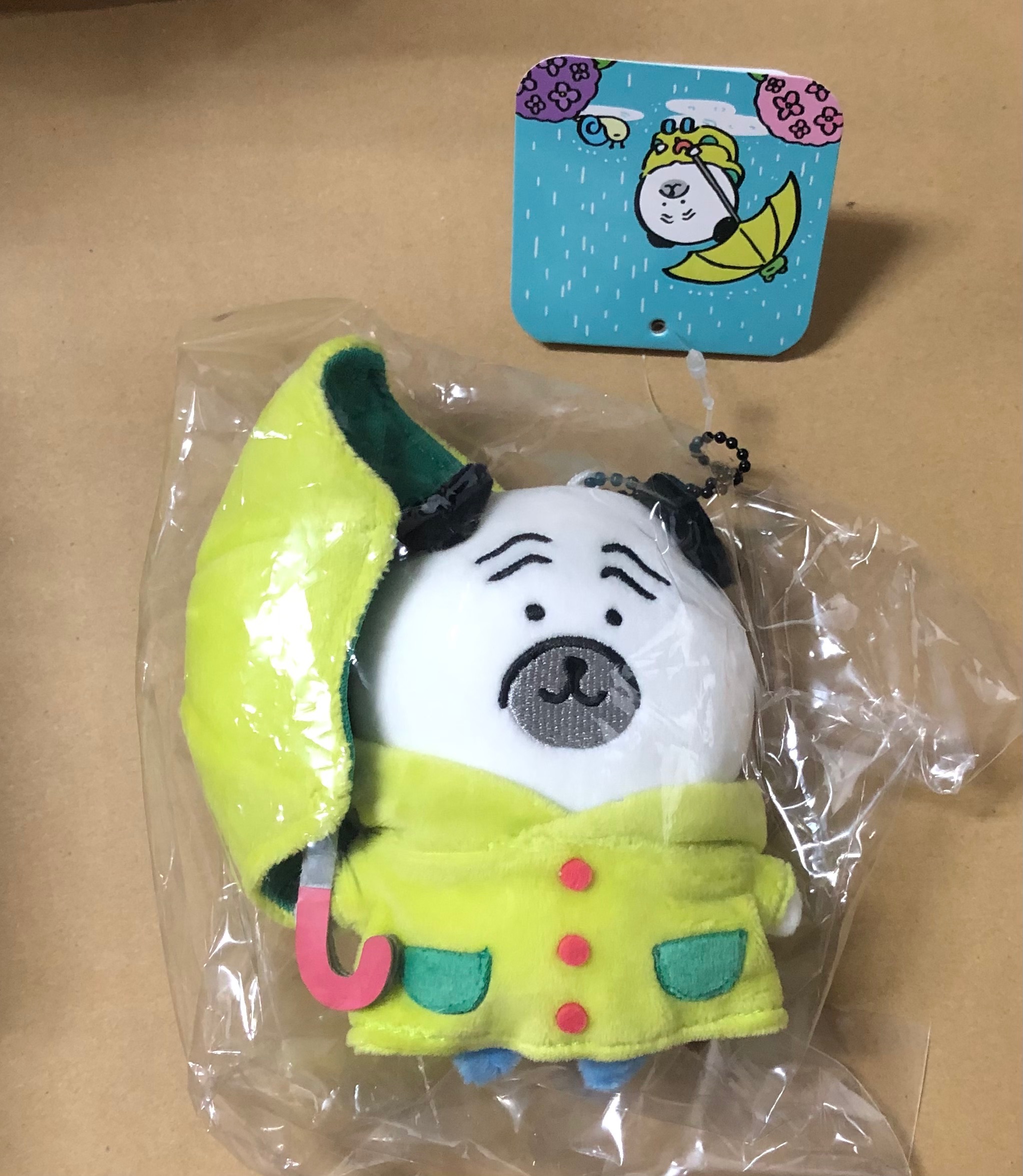 雨衣巴哥吊飾