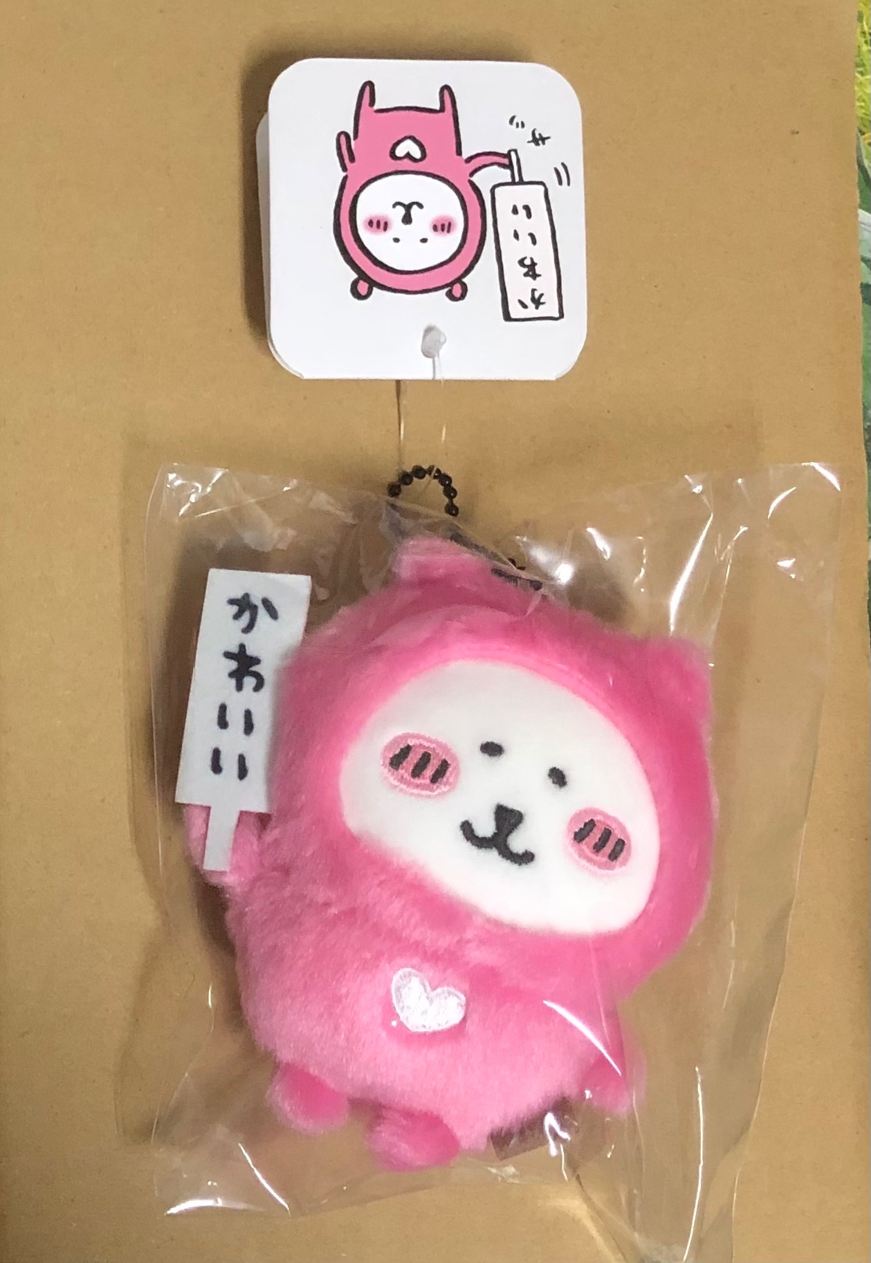 日版可愛熊吊飾 須多帶賣場300元以上商品一件