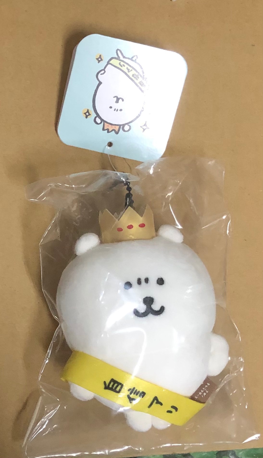 日版自信熊吊飾