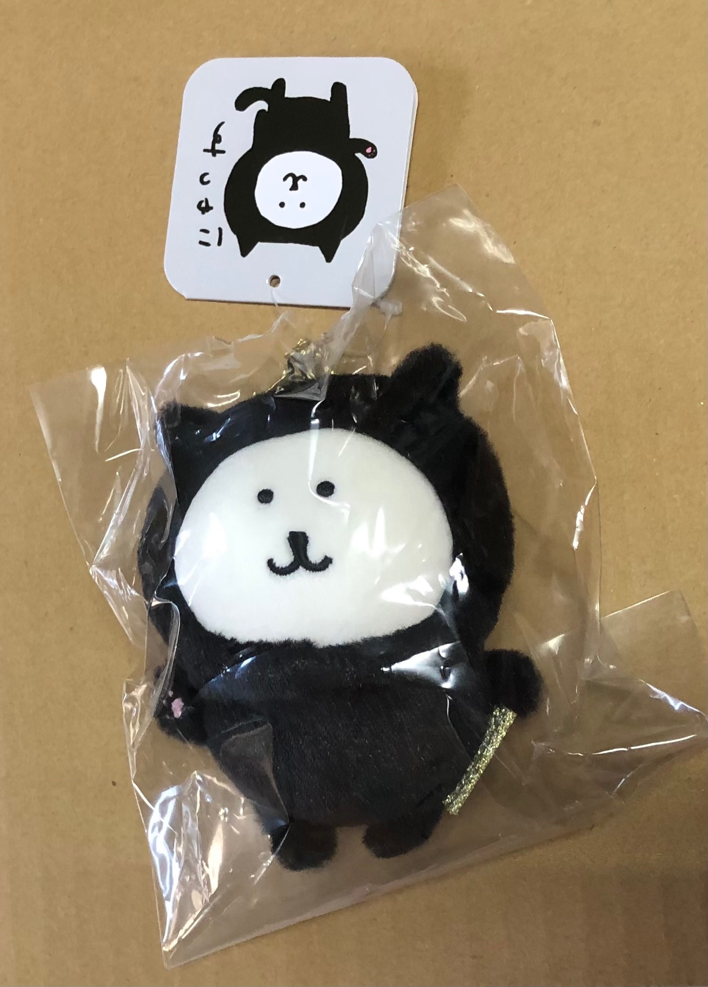 黑貓熊吊飾
