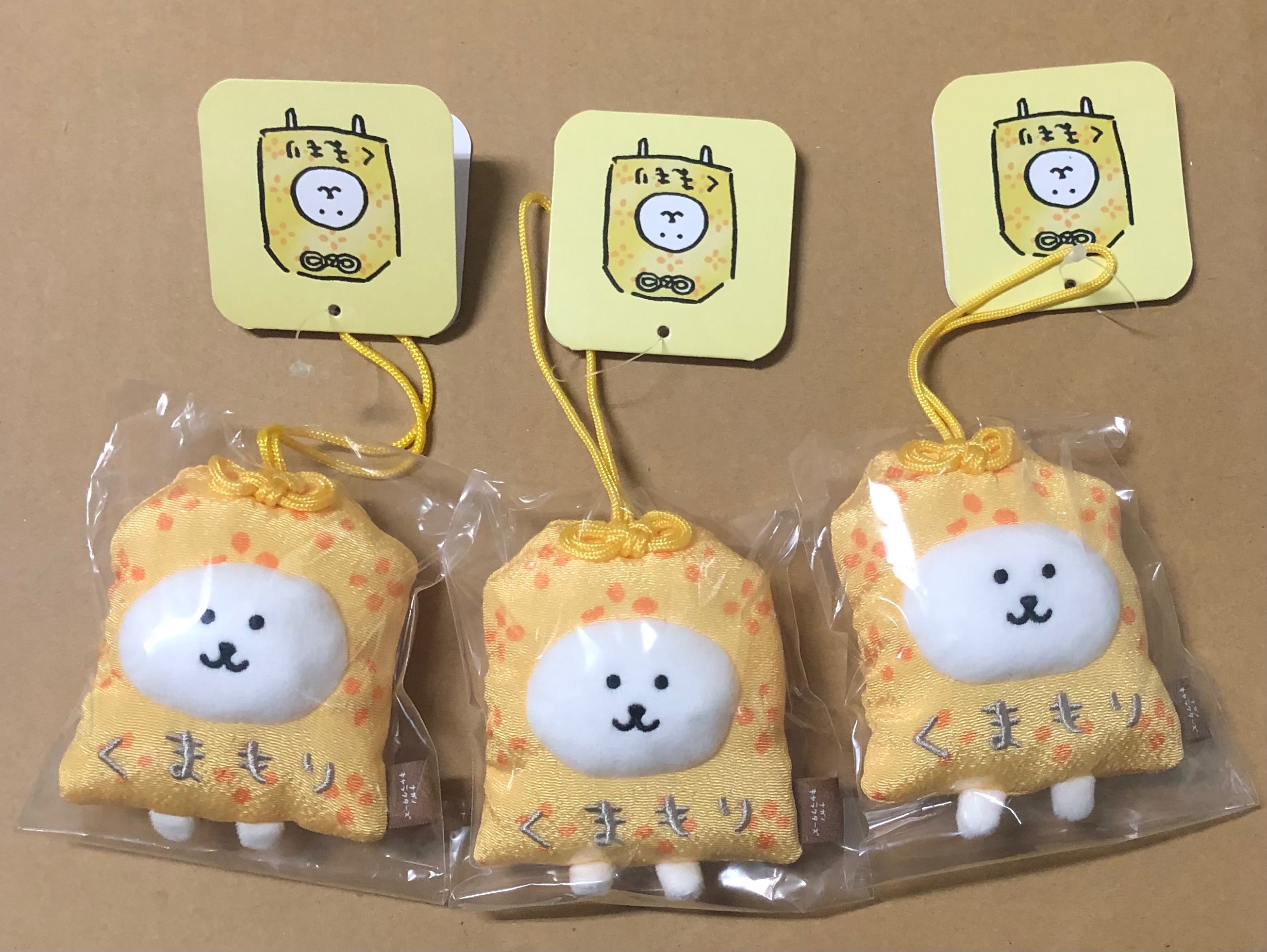 日版御守熊吊飾 需多帶賣場300元以上商品一件