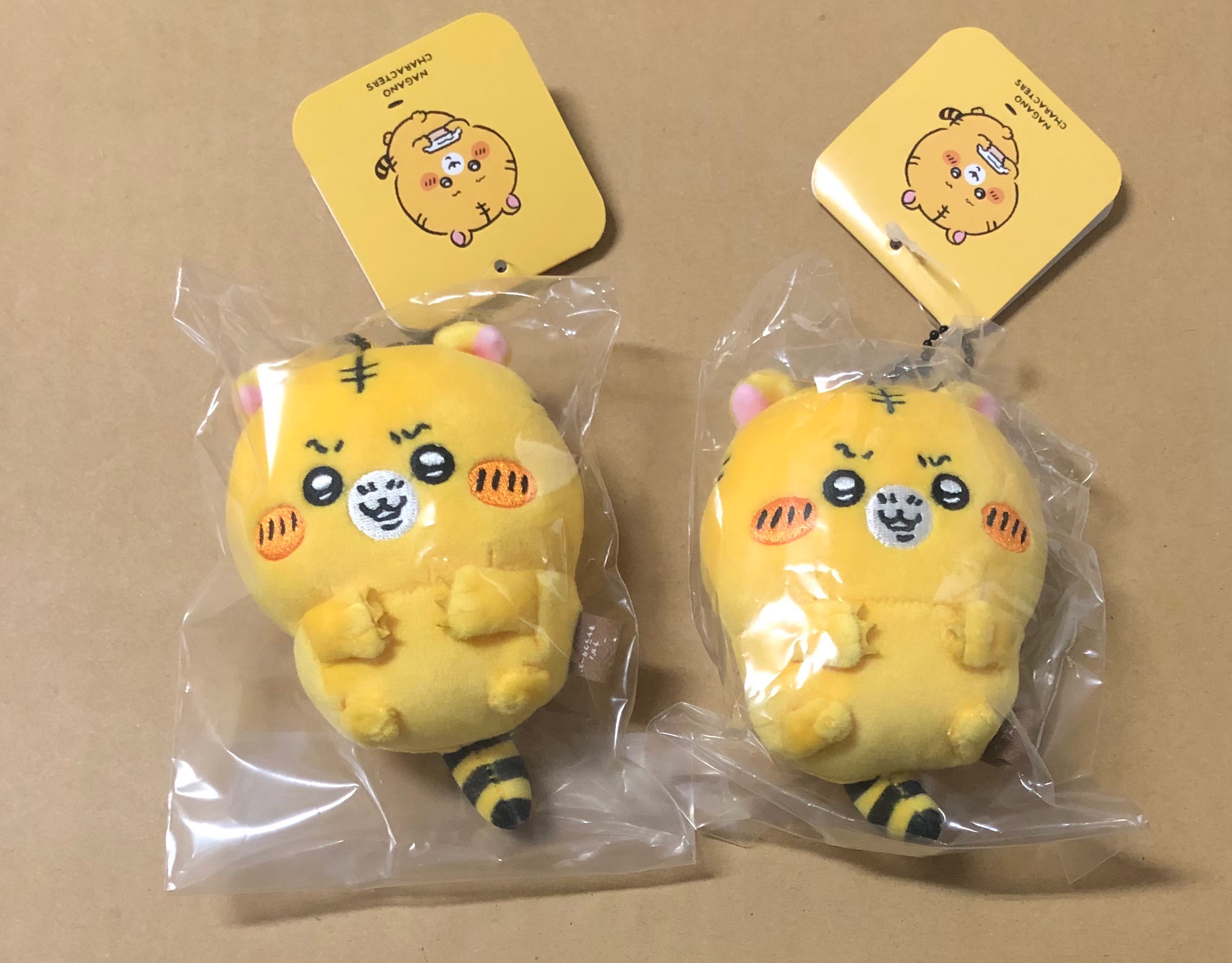 日版小老虎吊飾 非一番賞