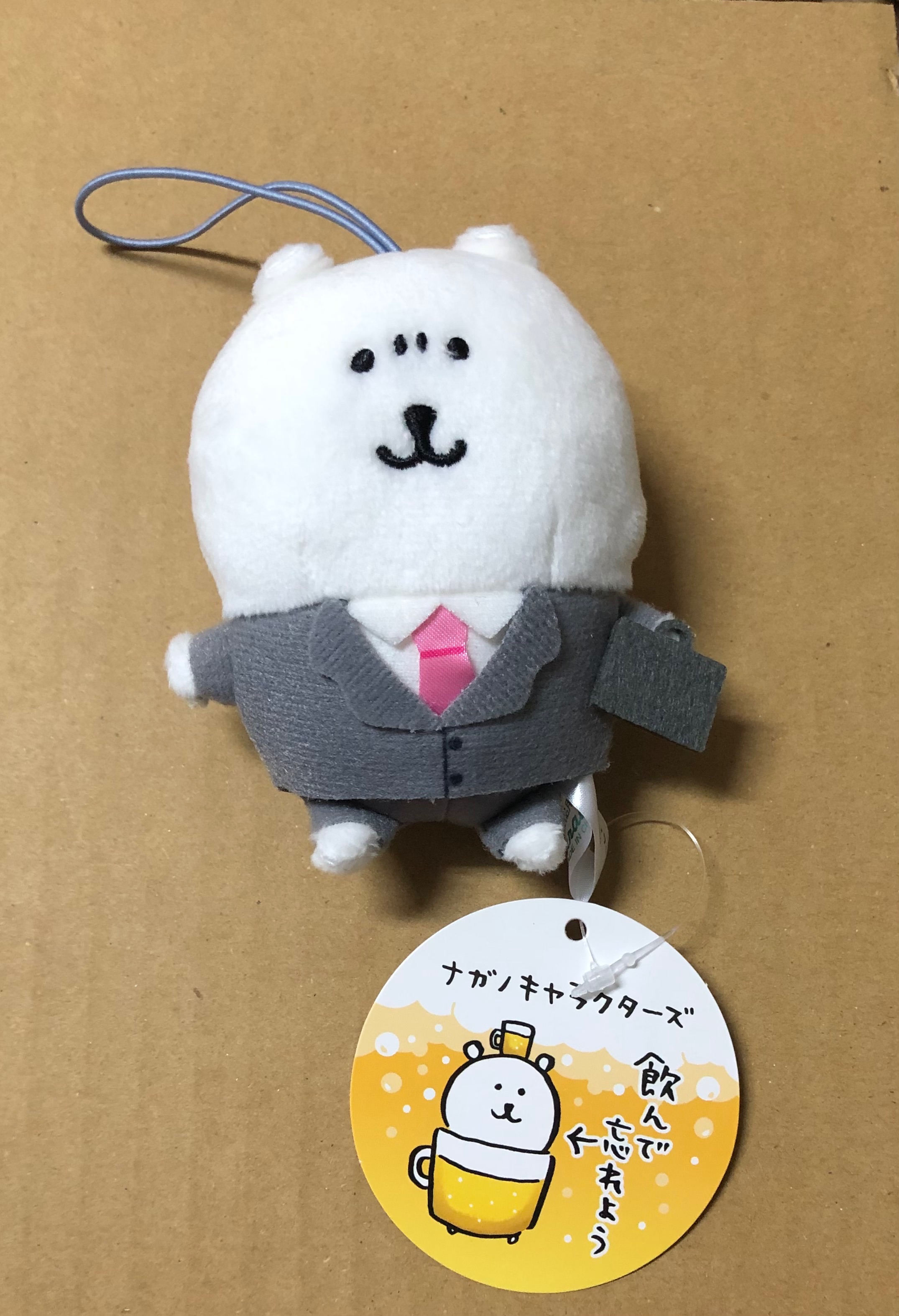 景品上班熊吊飾