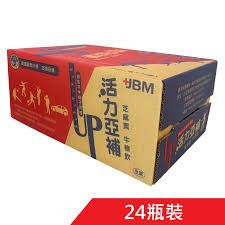 JBM喬本生醫 活力亞補芝麻素牛樟飲   現貨/維生素/B群/紅景天/低溫萃取/牛樟飲品