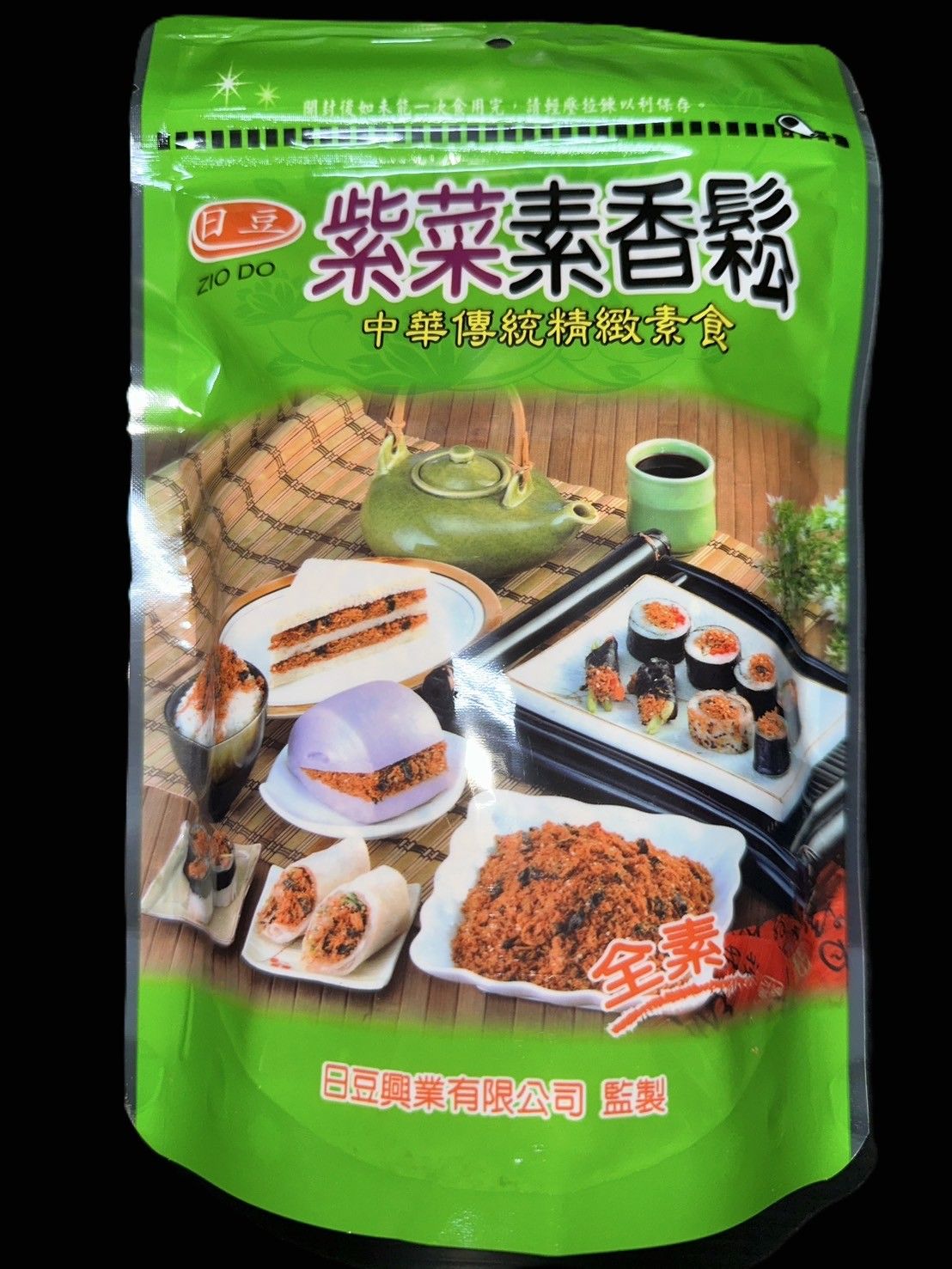 4902 日豆-紫菜素香鬆