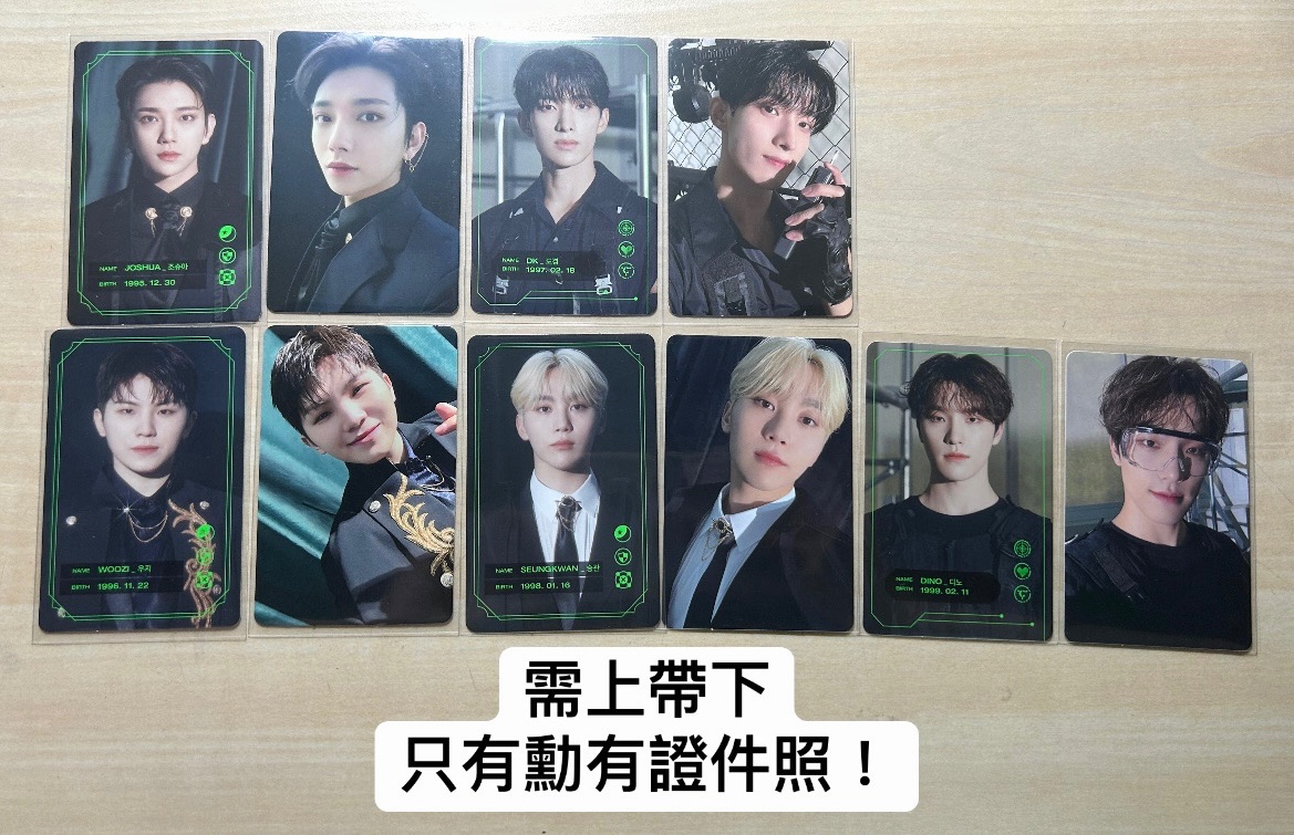 第七期會員禮（💎需帶🩶）