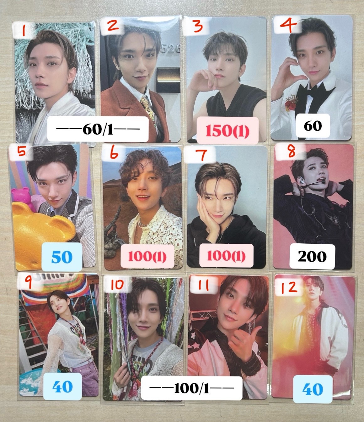 JOSHUA（🩷需帶🩵）